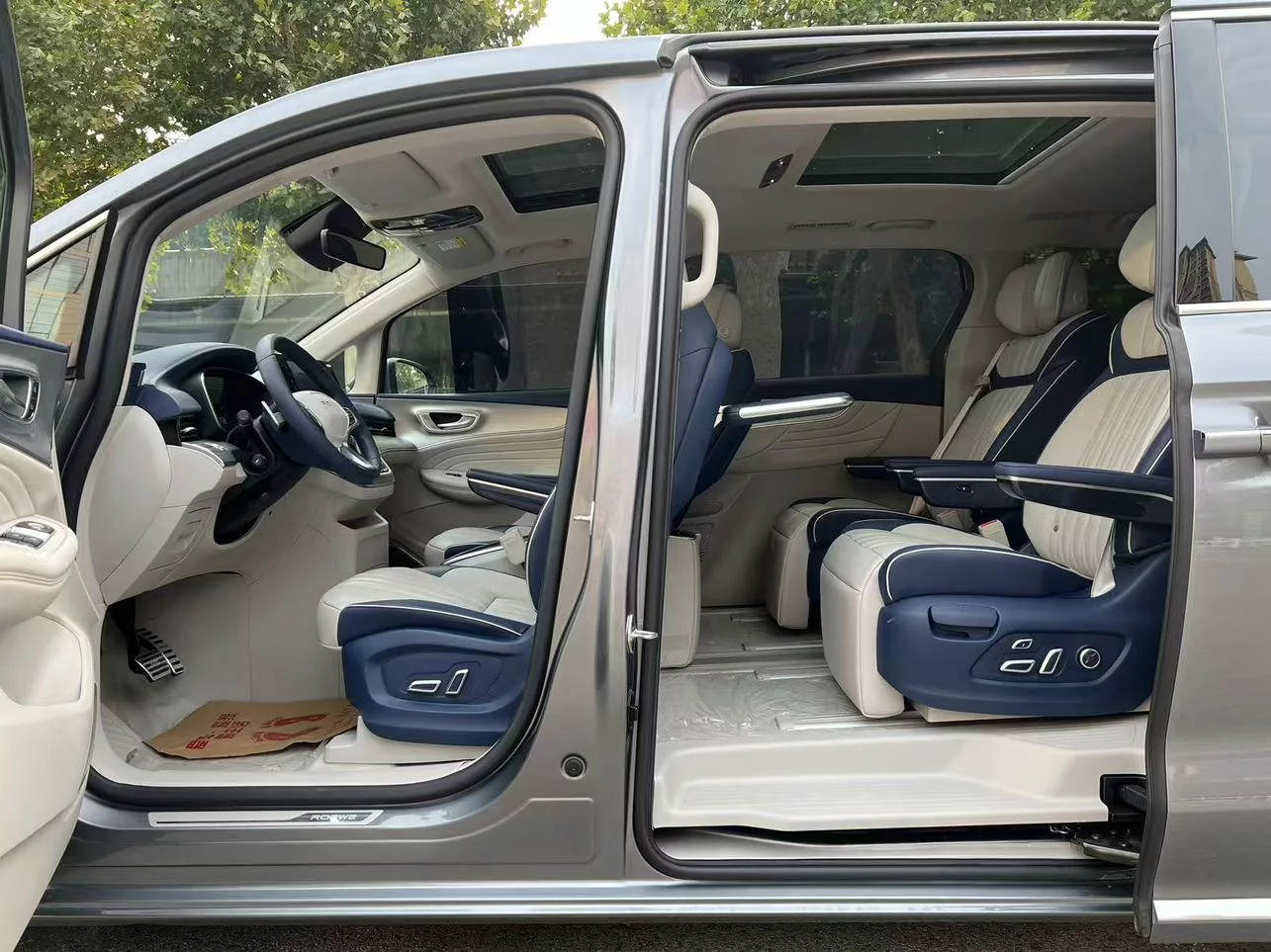 Roewe iMAX8