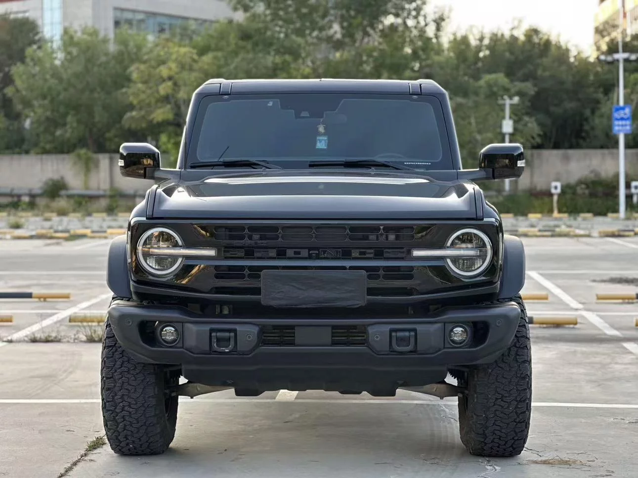 Ford rama