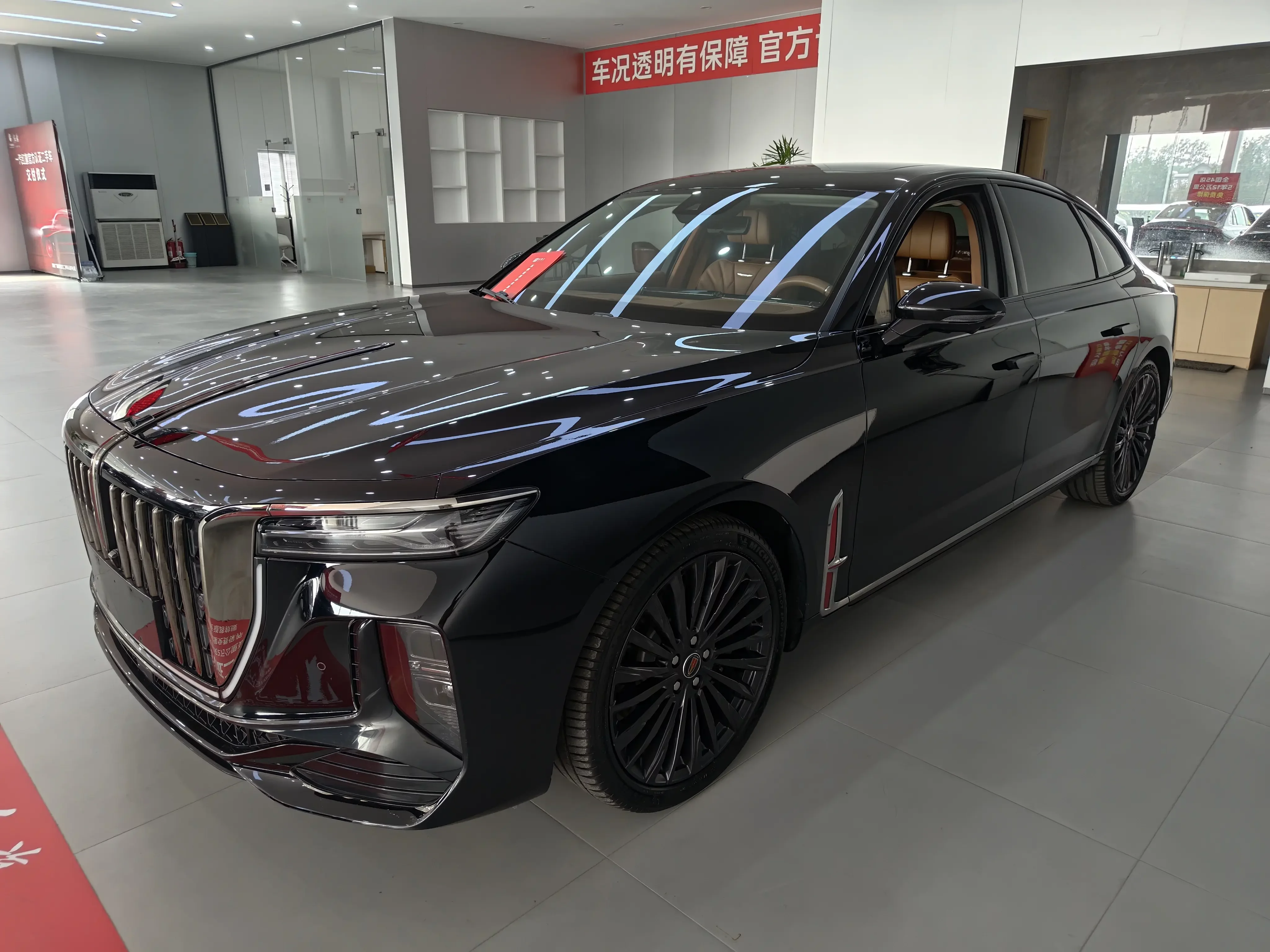 Hongqi H9