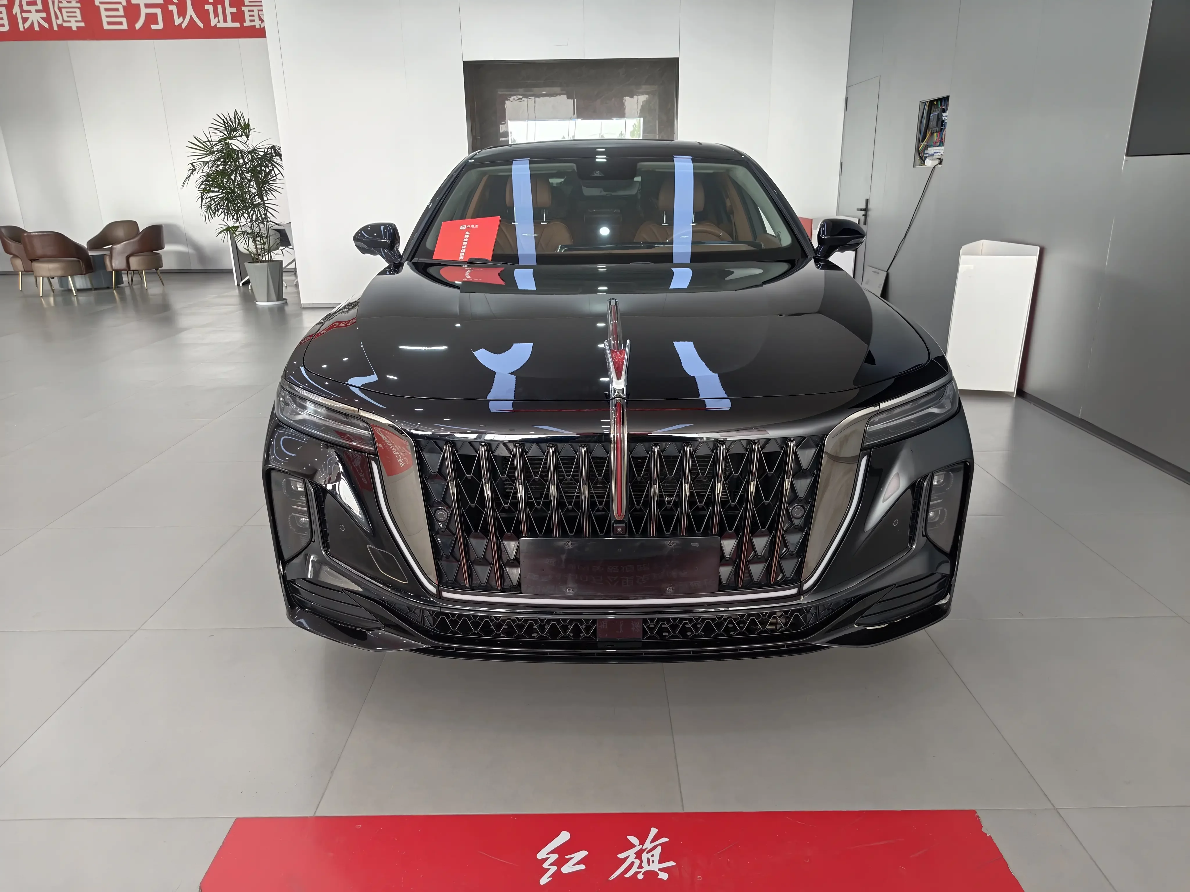 Hongqi H9