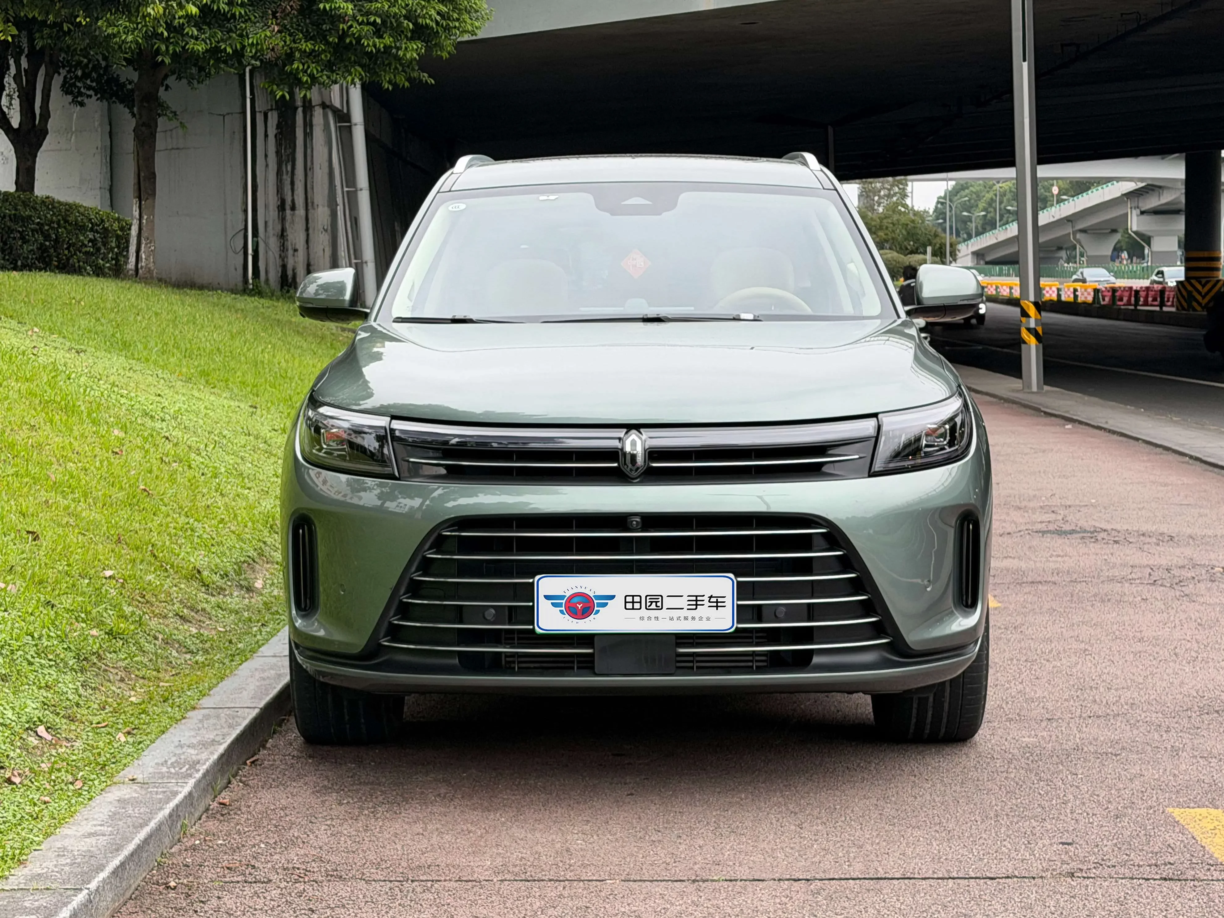 AITO M7