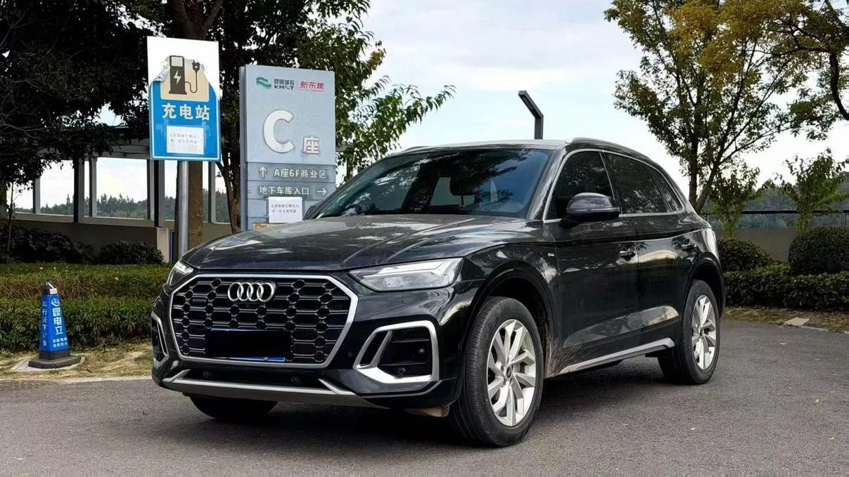 Audi Q5L