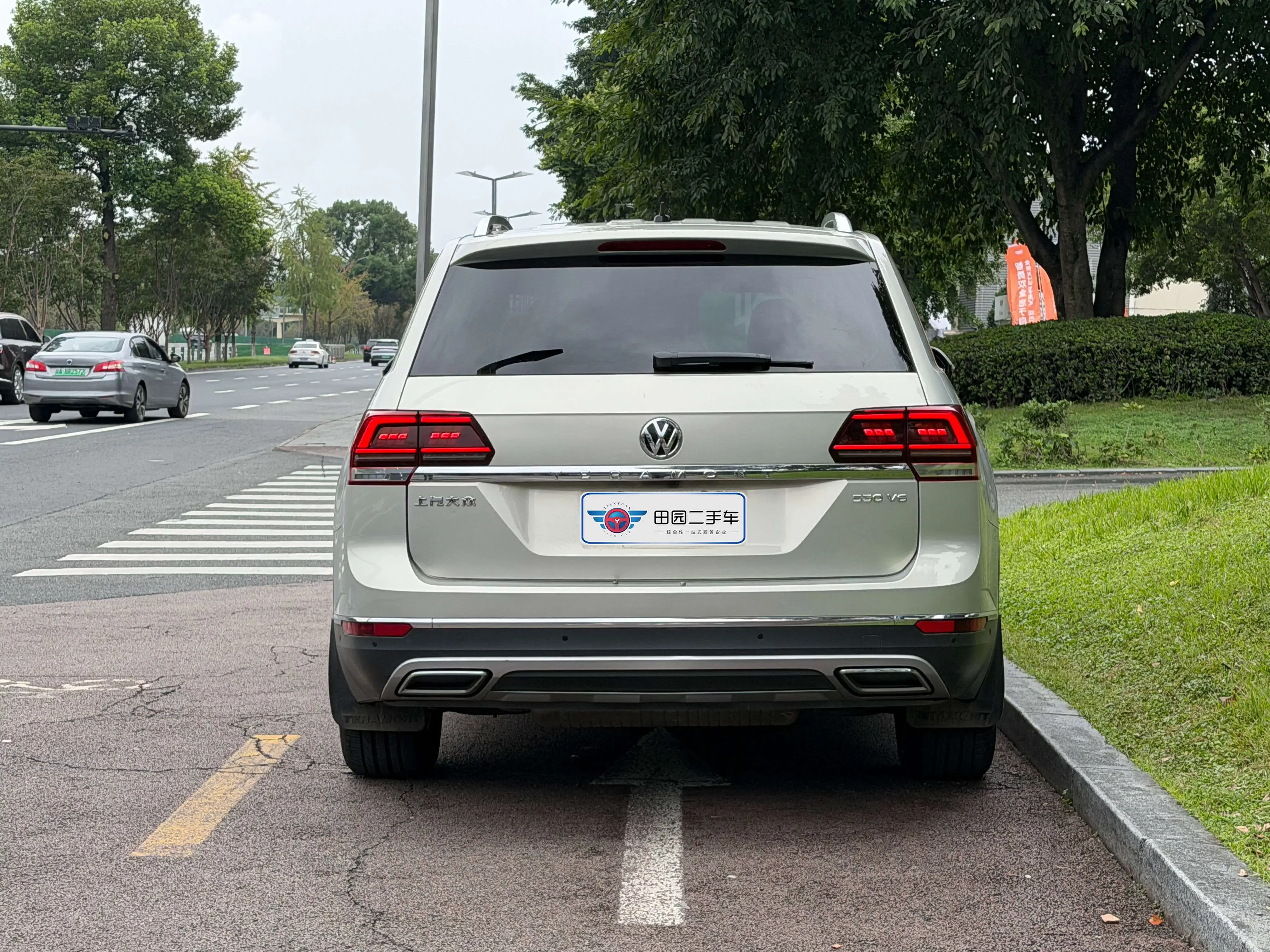Volkswagen Teramont