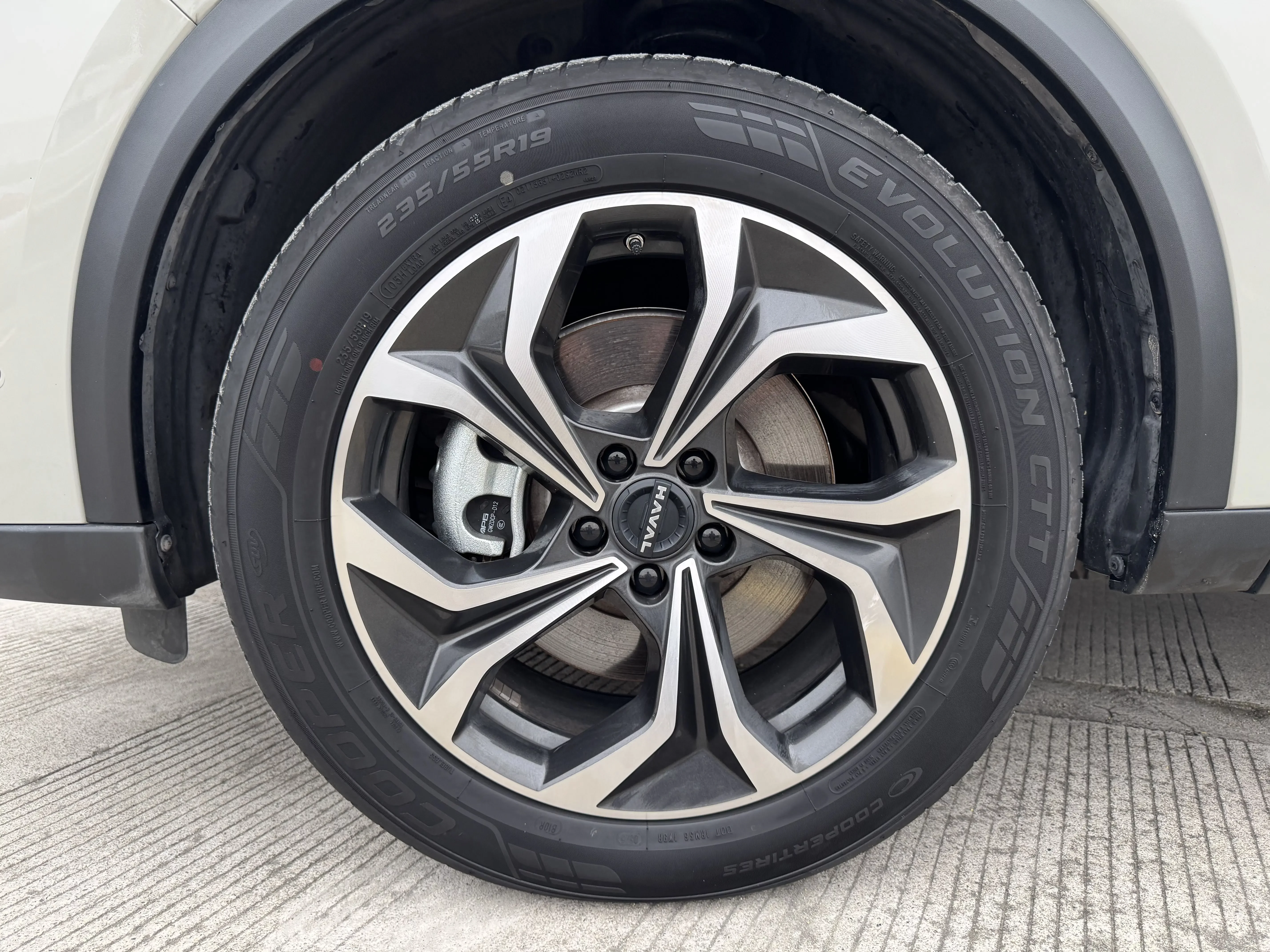 Haval Xiaolong MAX