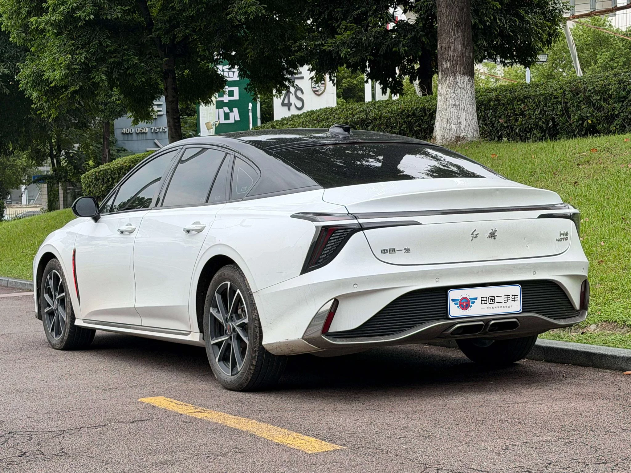 Hongqi H6