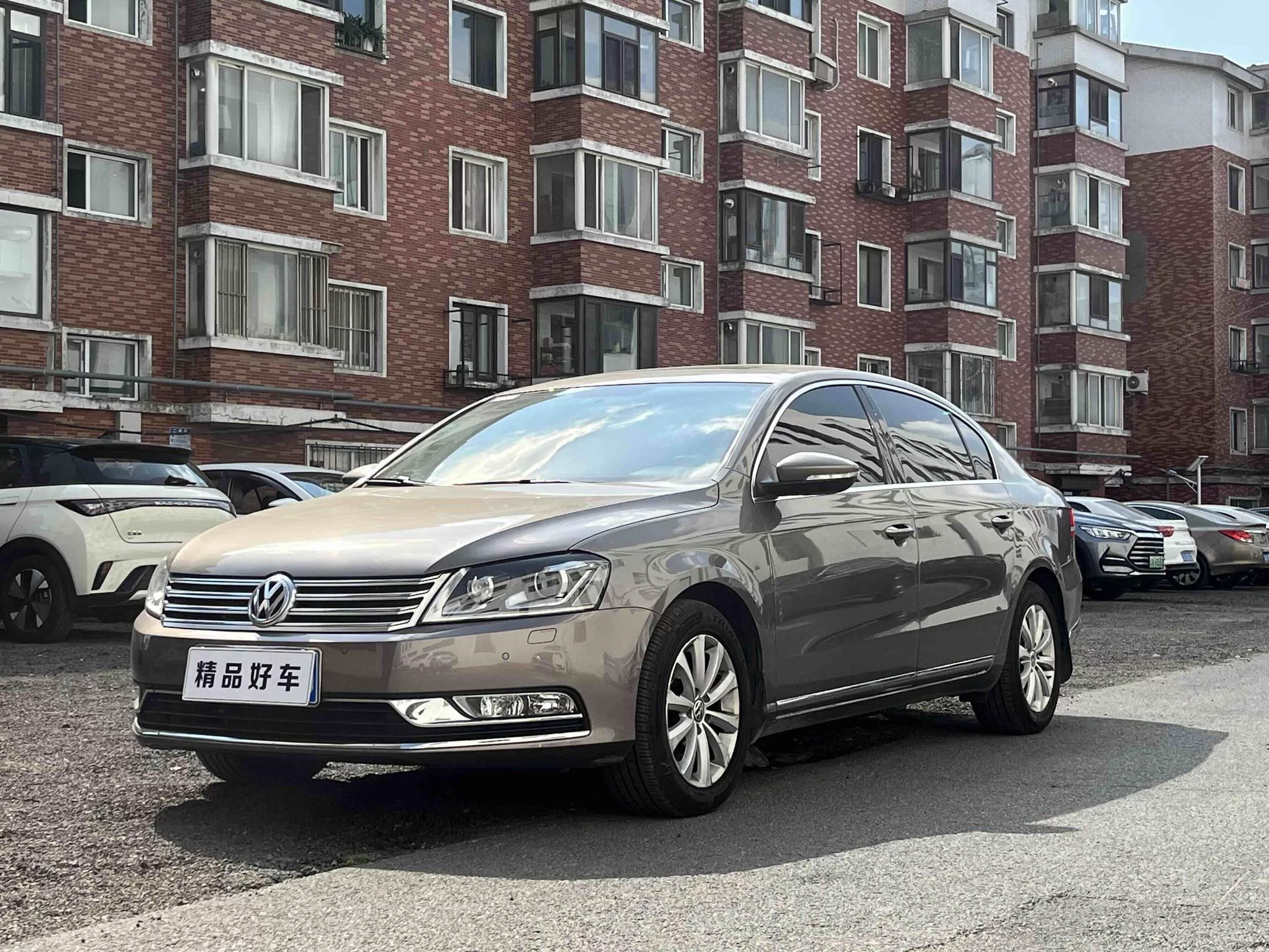 Volkswagen Magotan