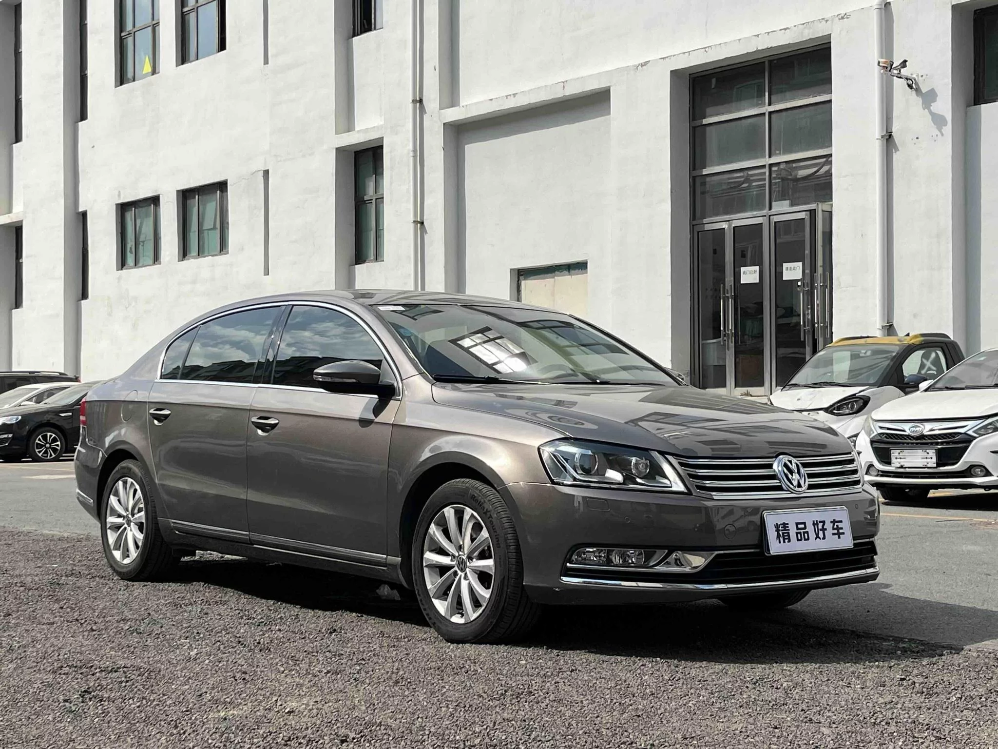 Volkswagen Magotan