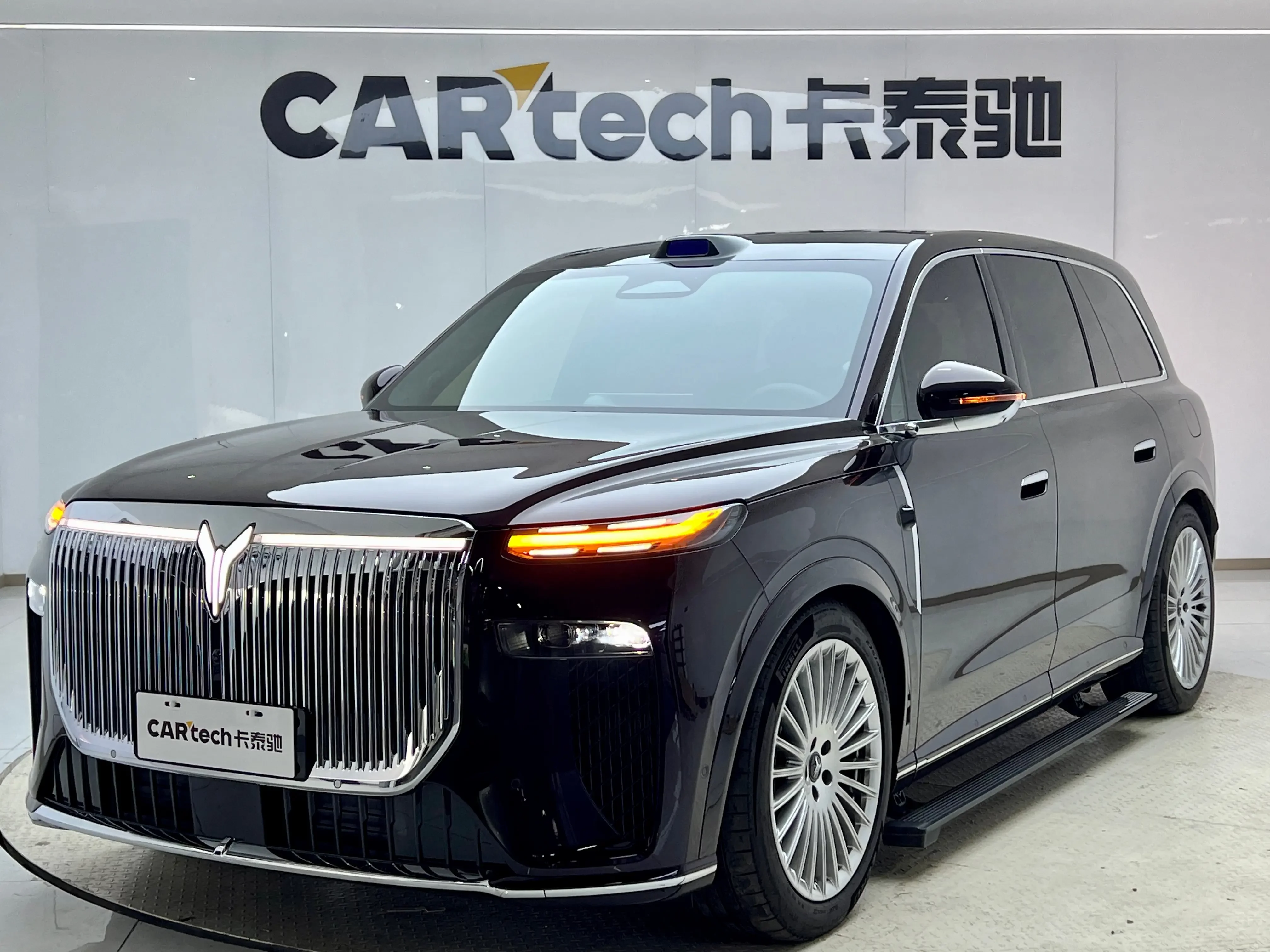 Voyah Tai Shan PHEV