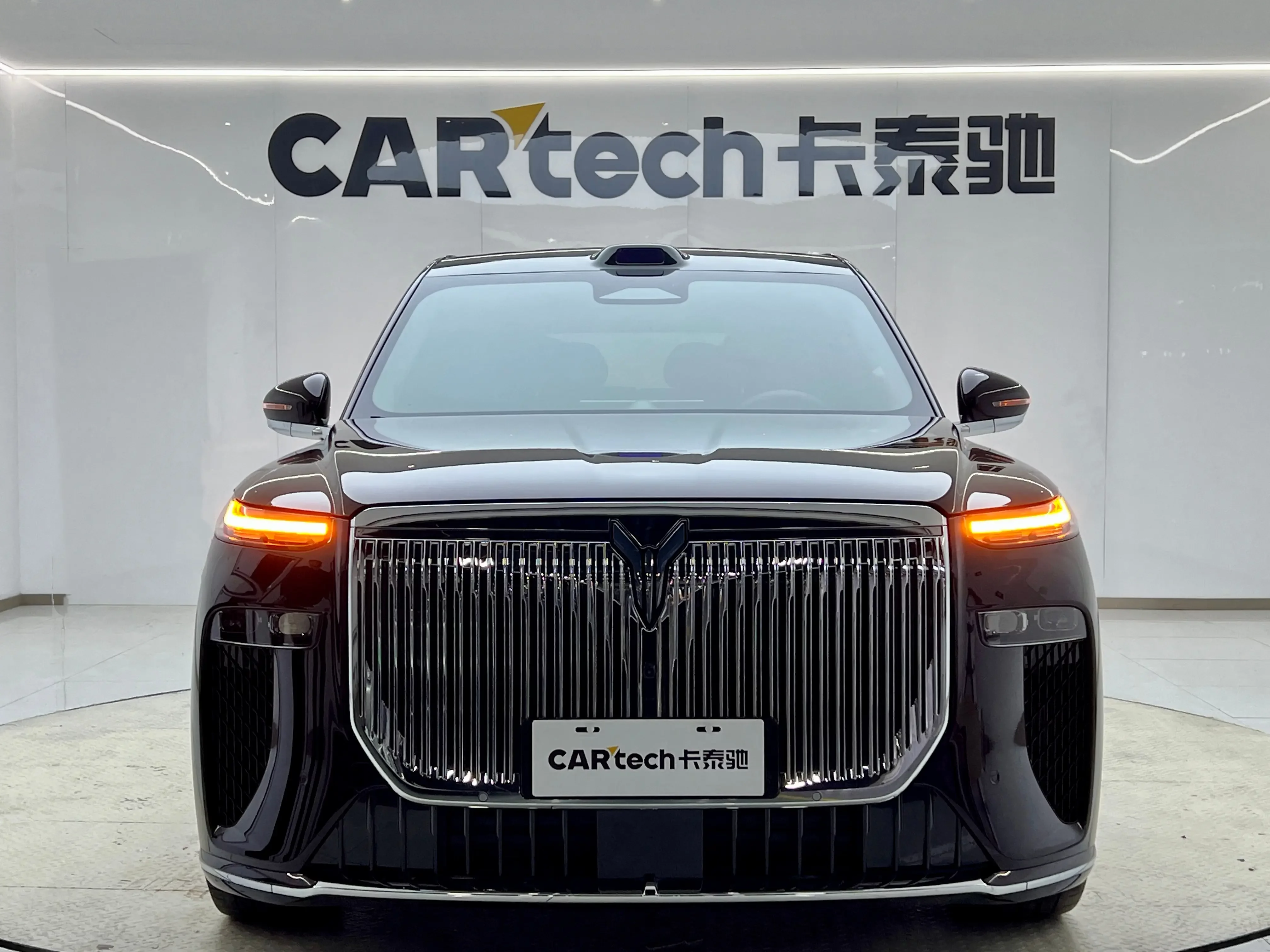 Voyah Tai Shan PHEV