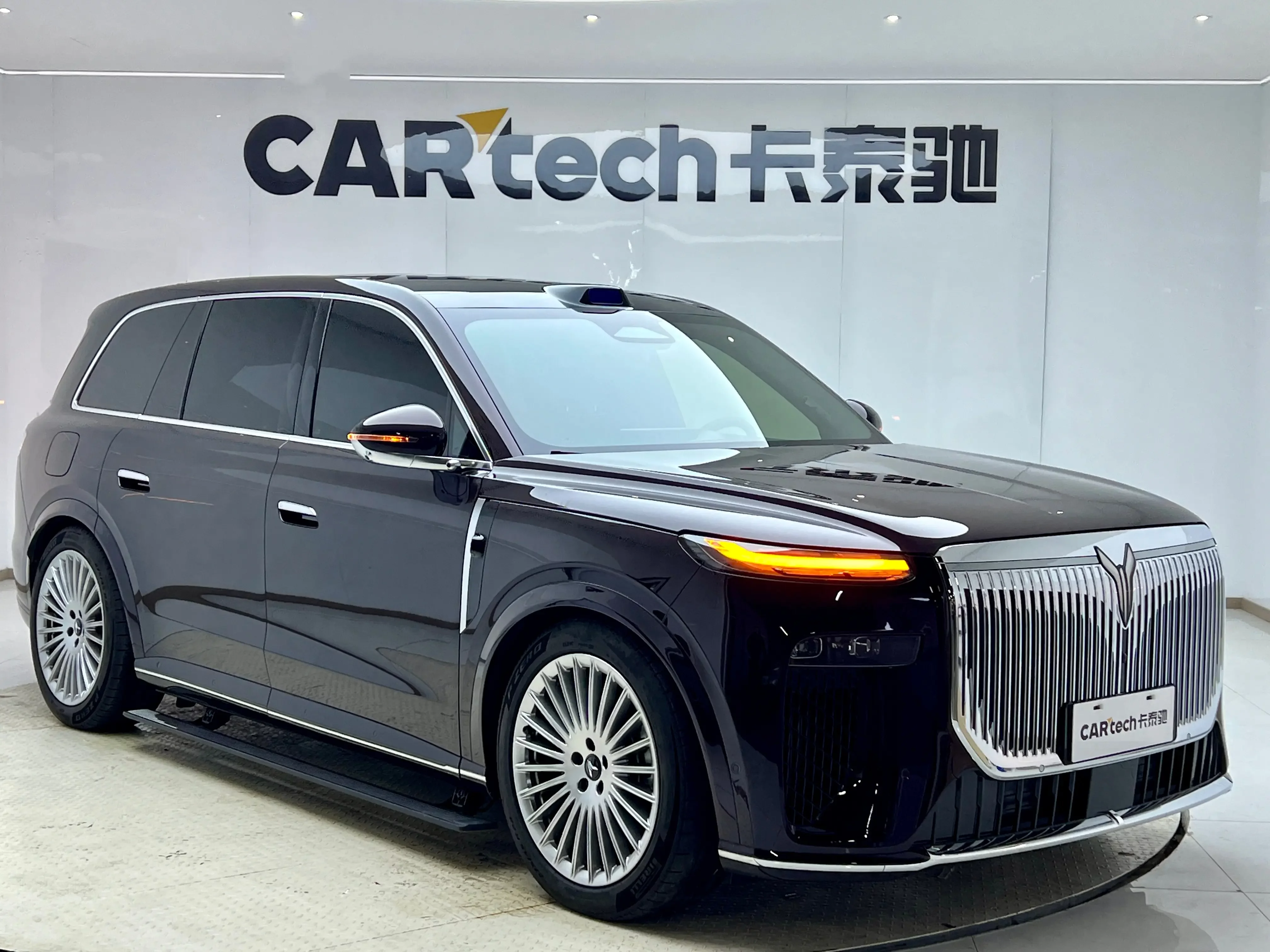 Voyah Tai Shan PHEV