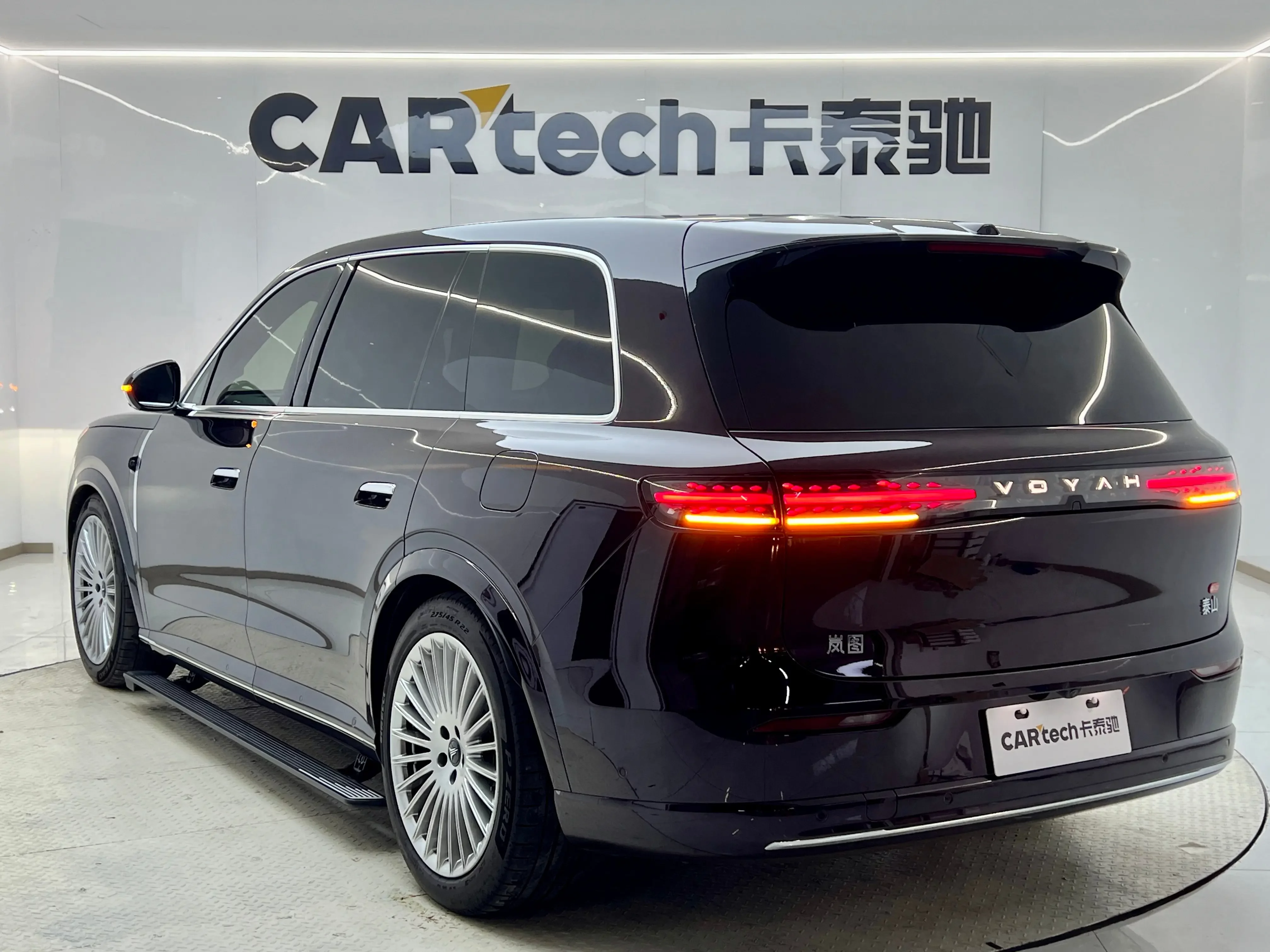 Voyah Tai Shan PHEV