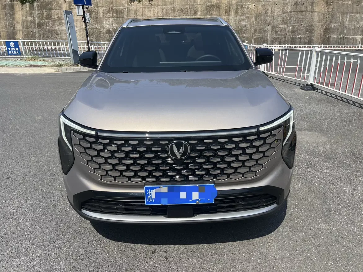 Changan CS55 PLUS