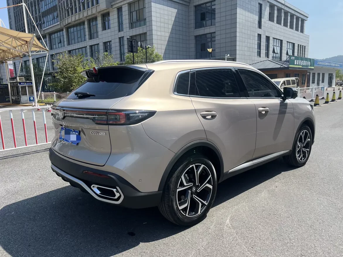 Changan CS55 PLUS