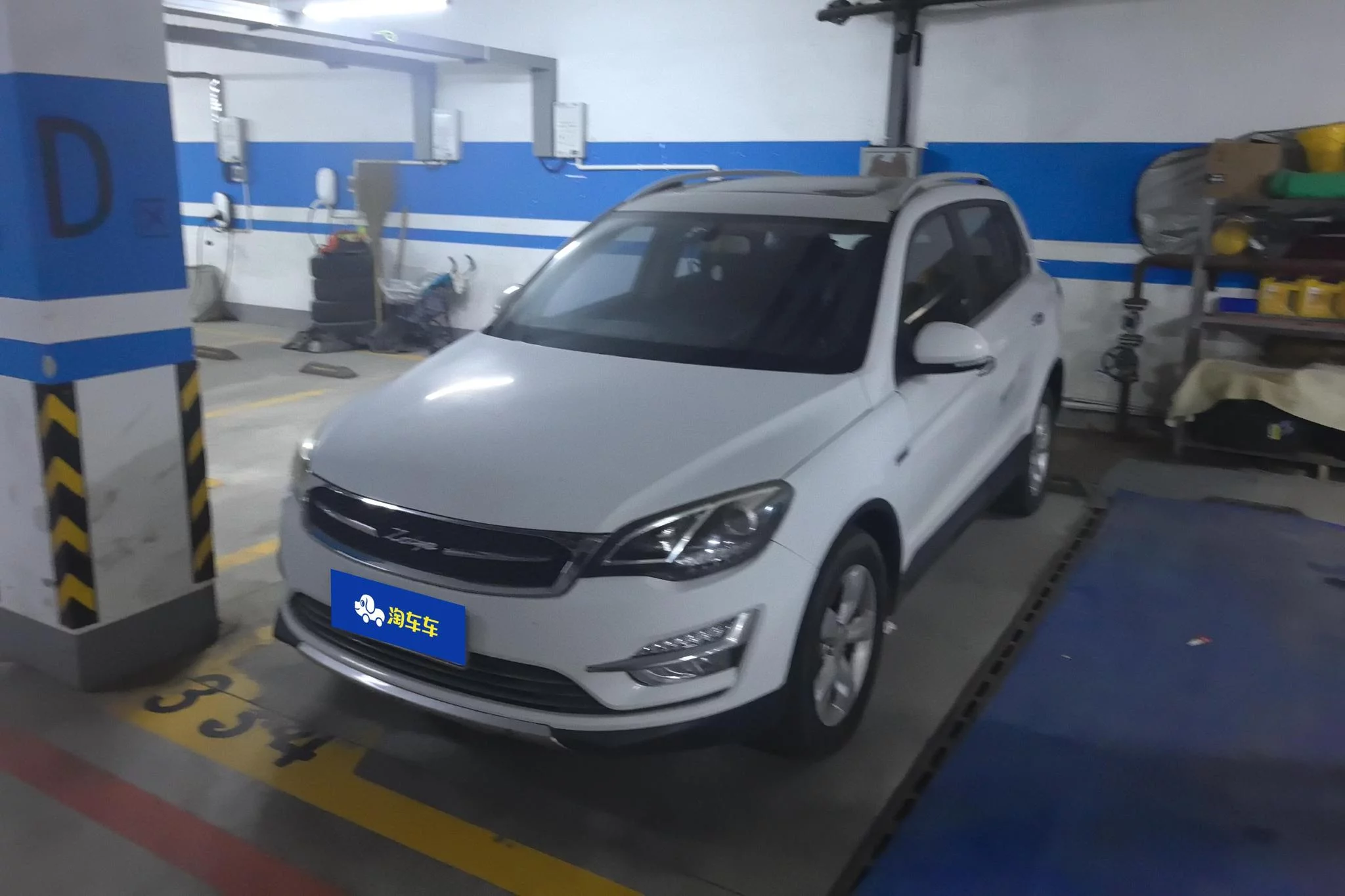 Zotye Damai X5