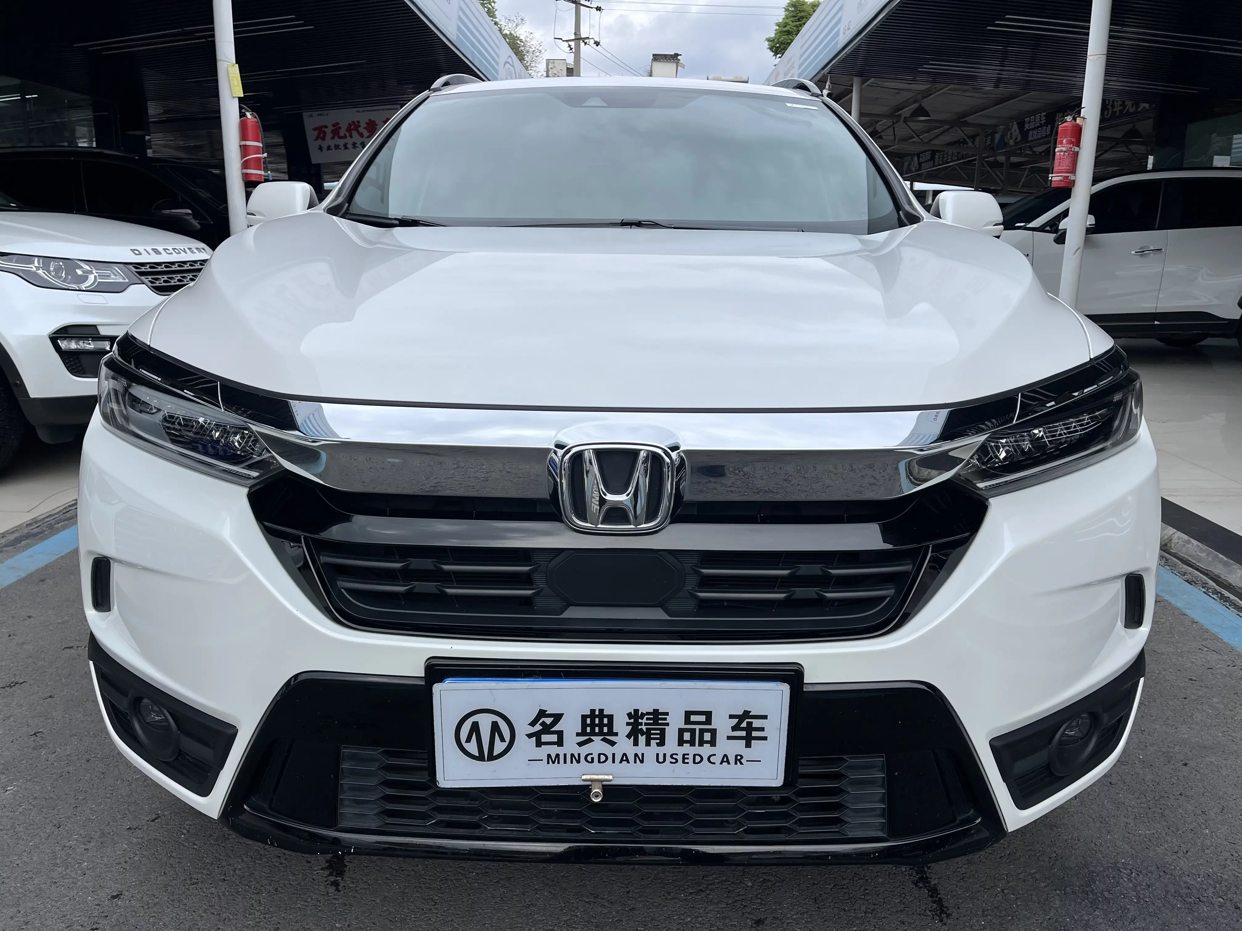 Honda Breeze