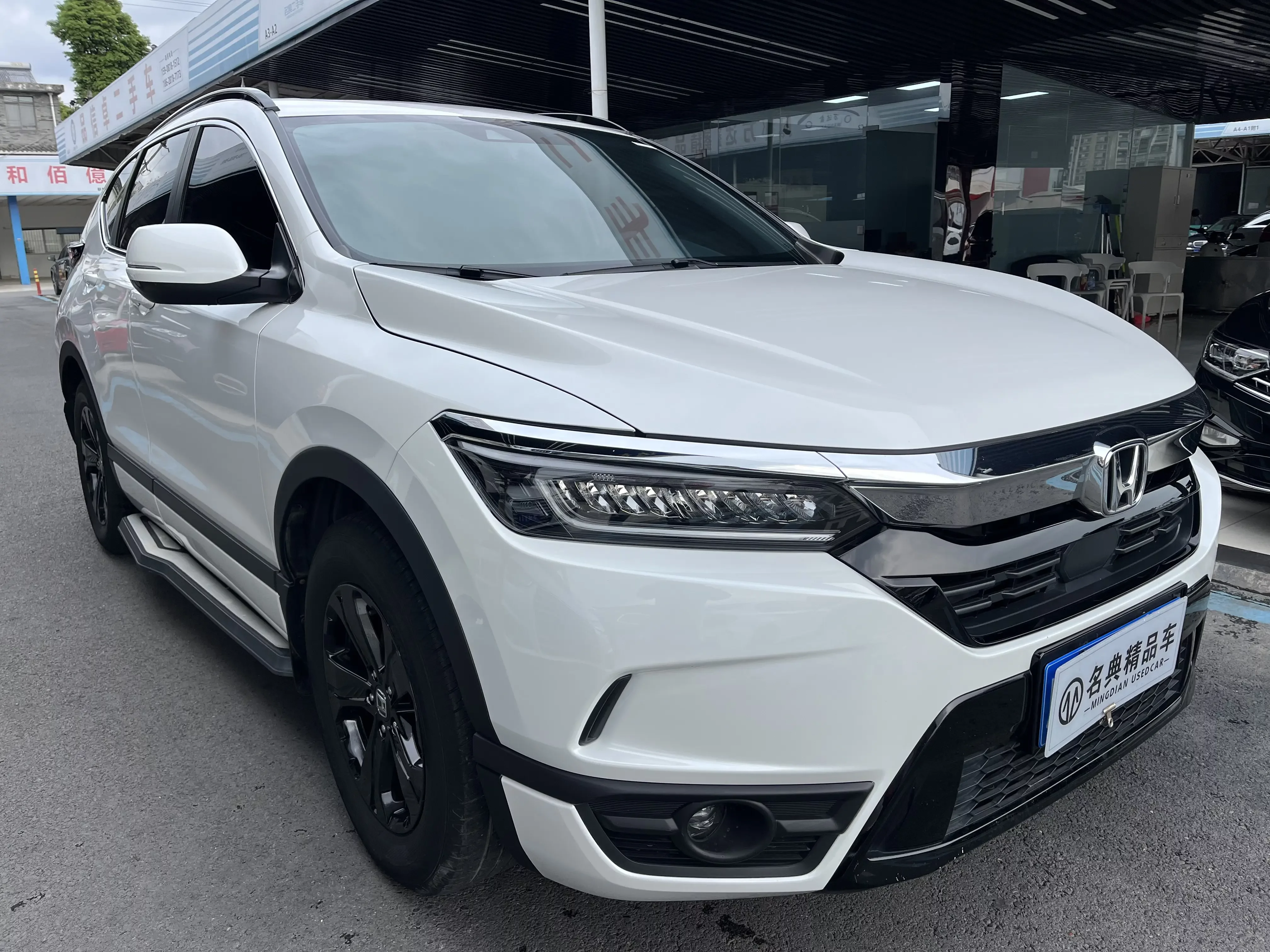 Honda Breeze