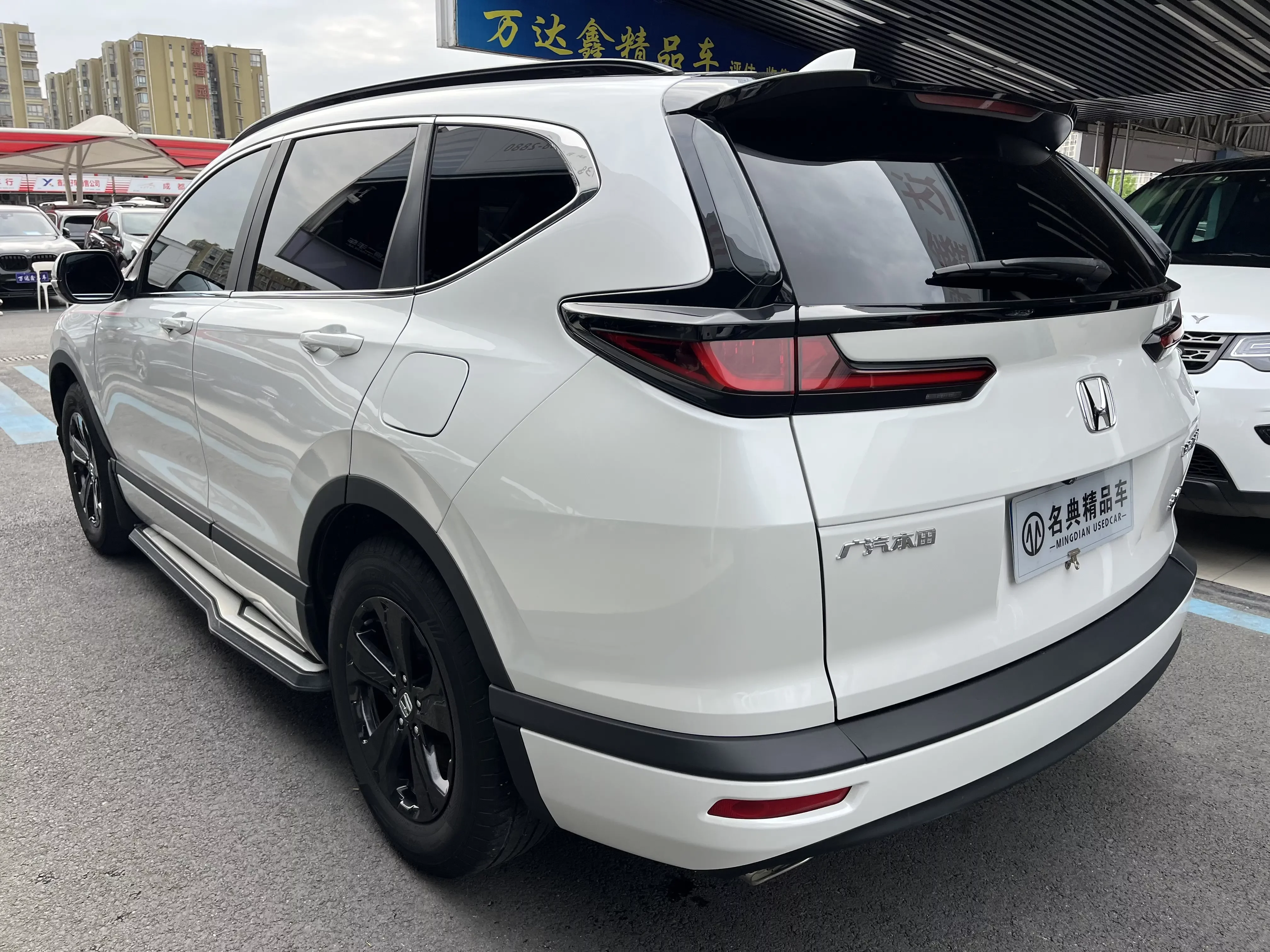 Honda Breeze