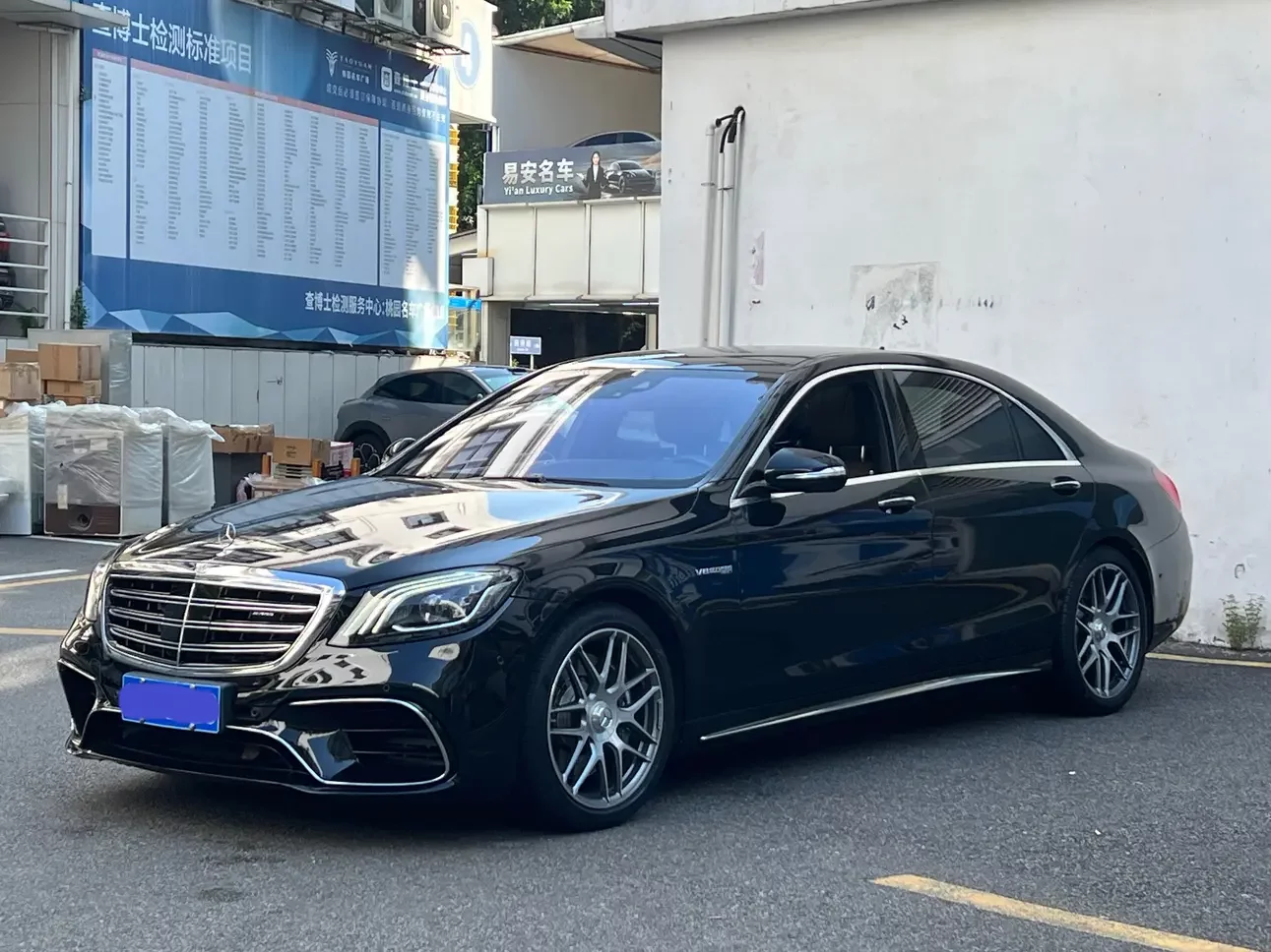 Mercedes-Benz S-Class AMG