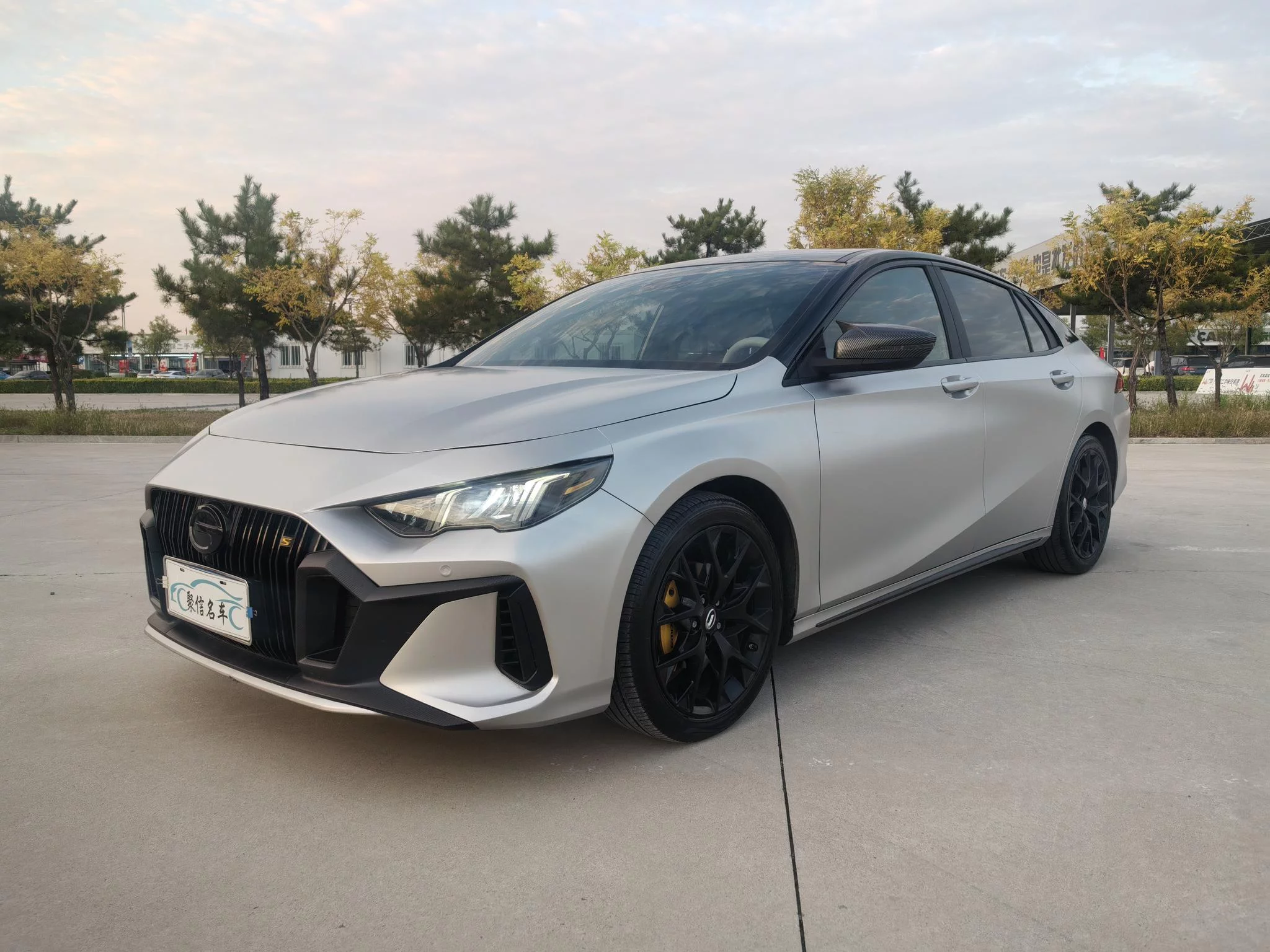 GAC TRUMPCHI EMPOW