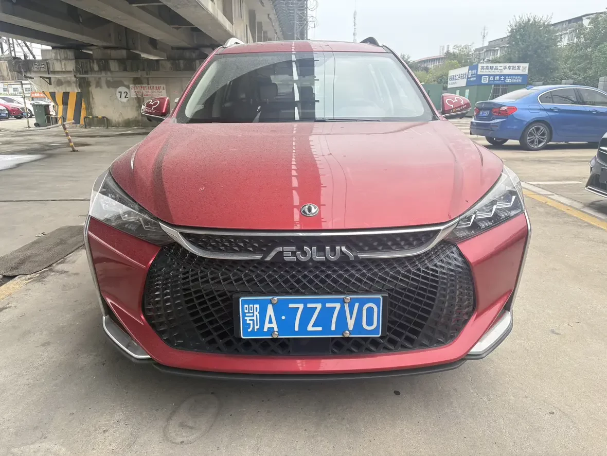 Dongfeng Yixuan GS