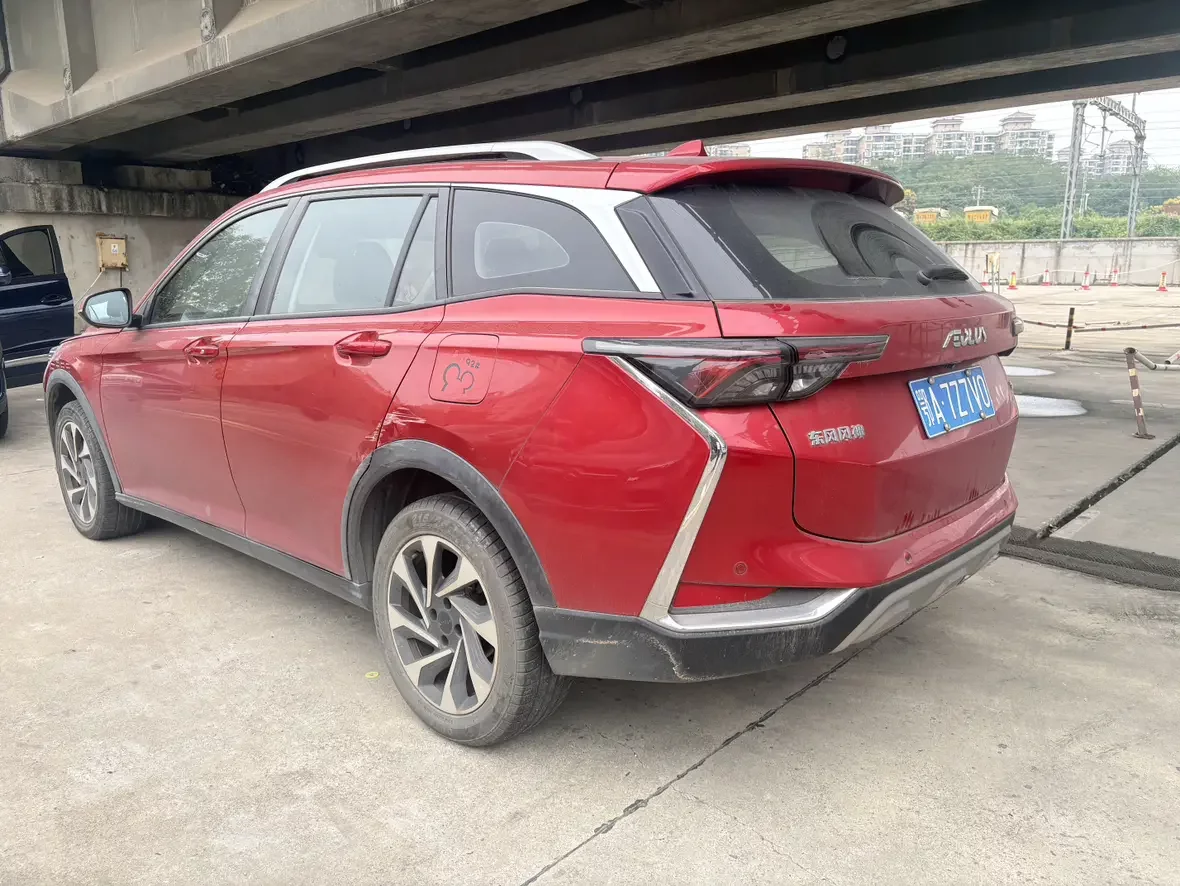 Dongfeng Yixuan GS