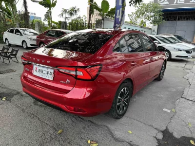 Roewe i5