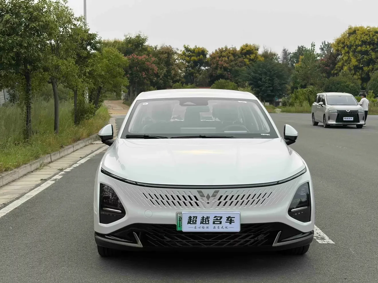 Wuling Starlight PHEV
