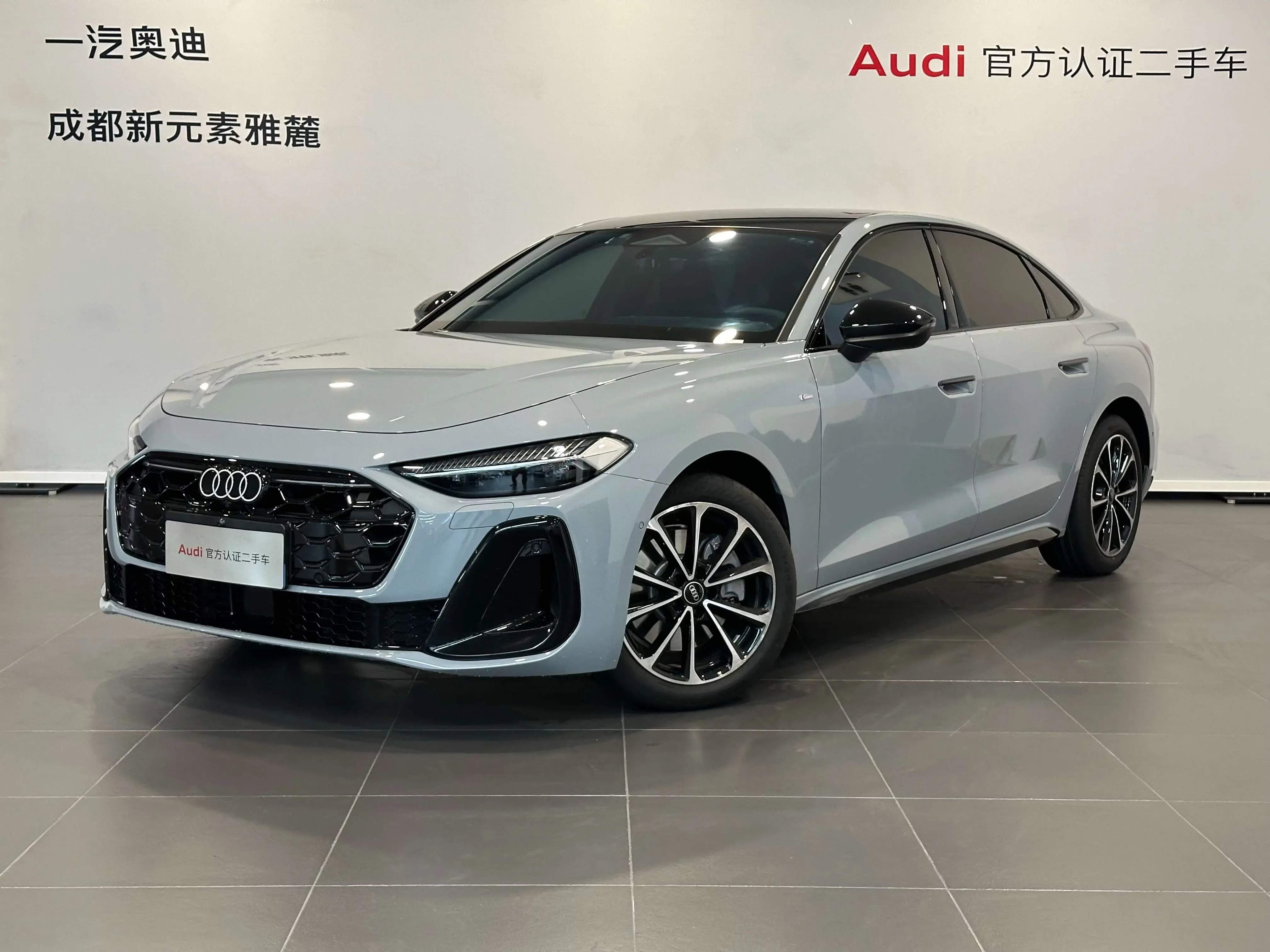Audi A5L