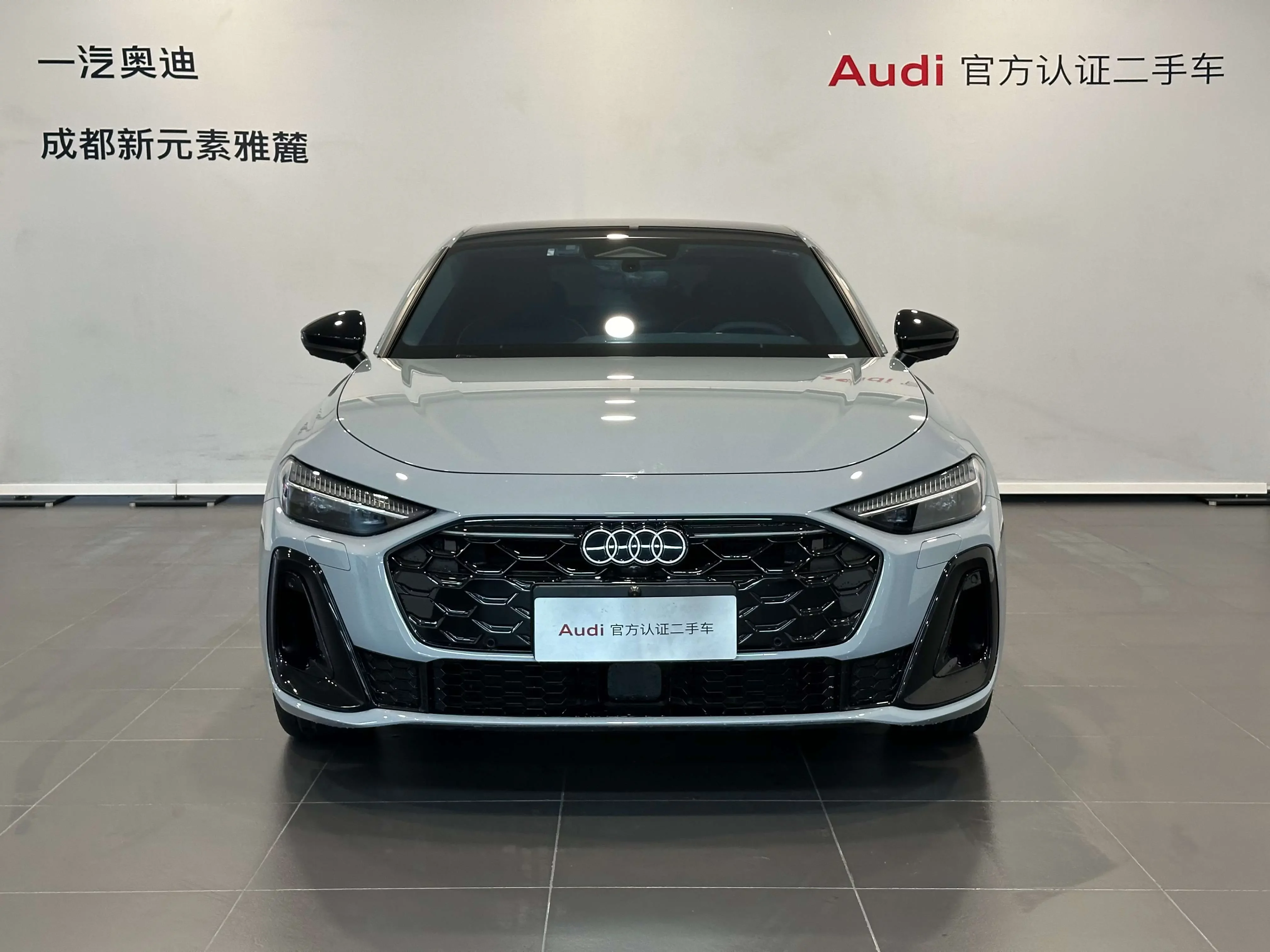 Audi A5L