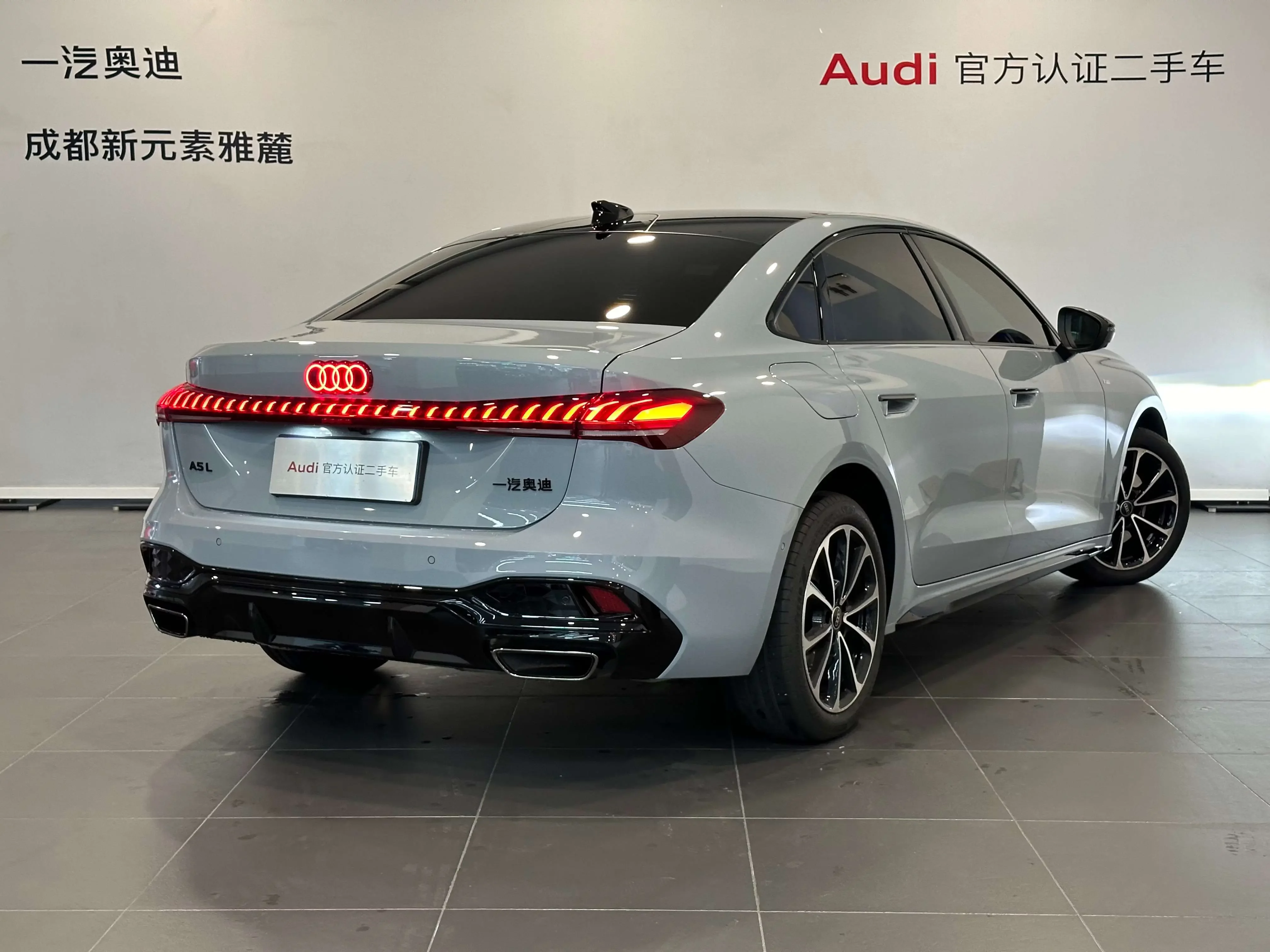 Audi A5L