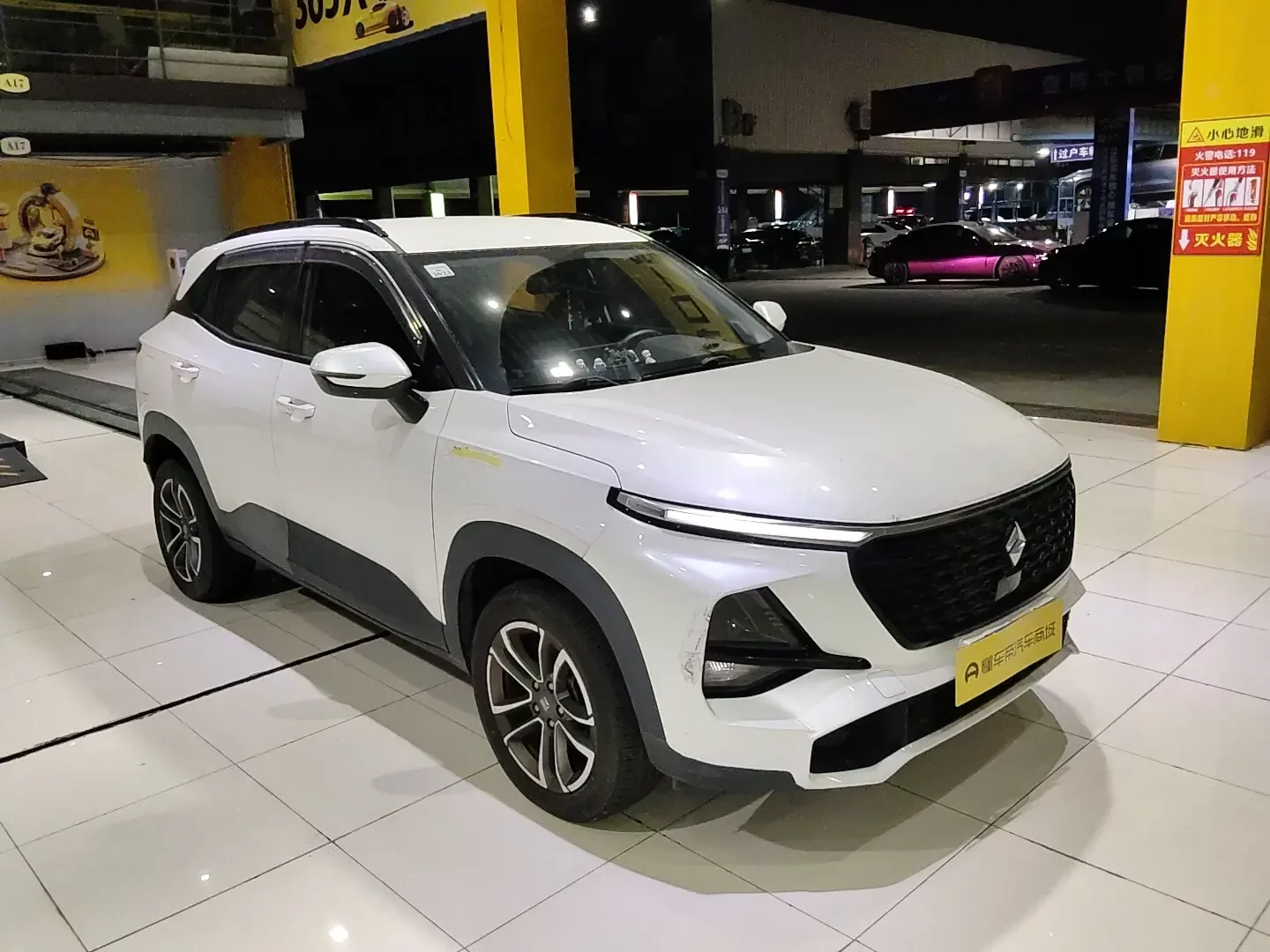 Baojun RS-3
