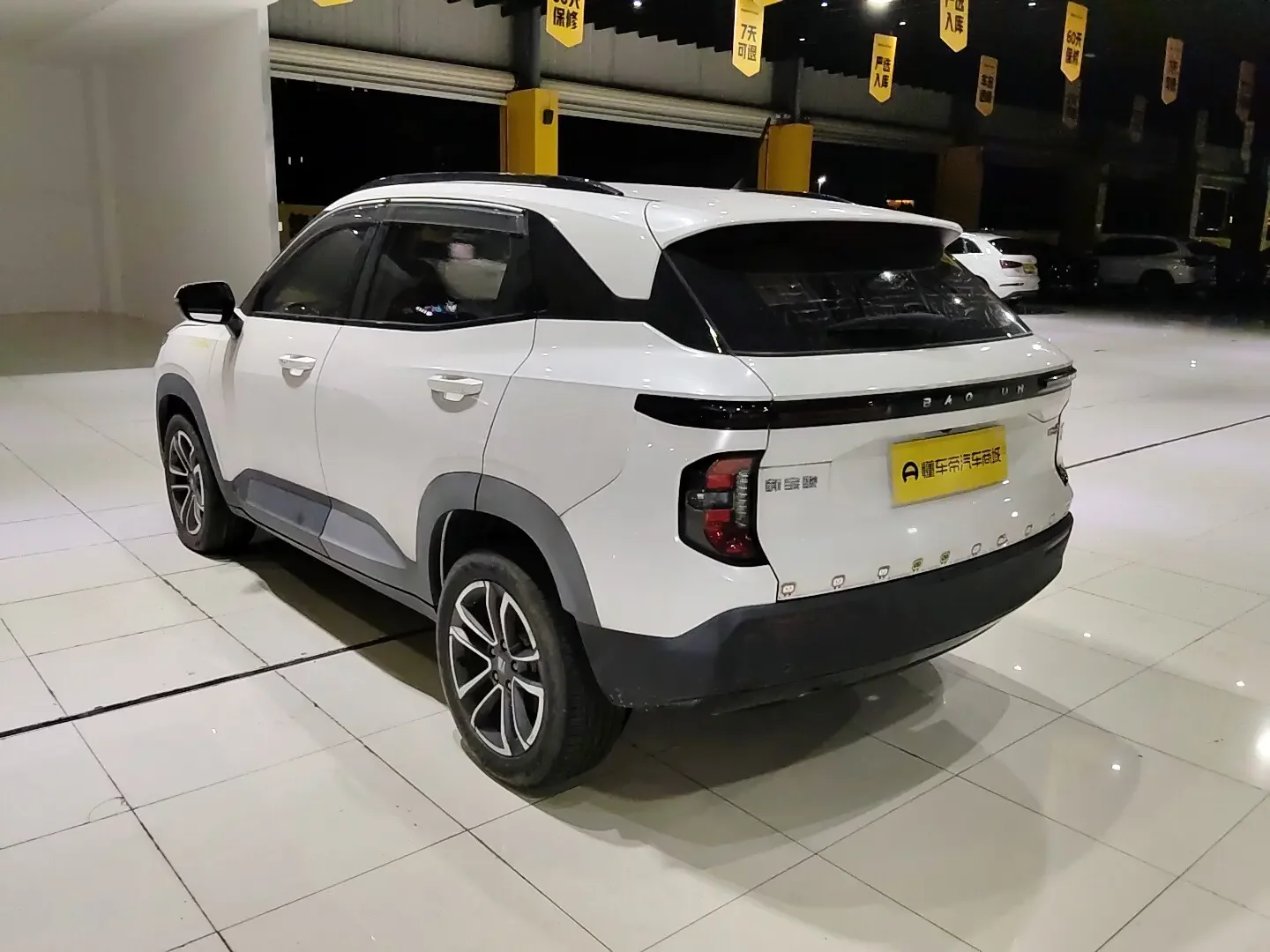 Baojun RS-3