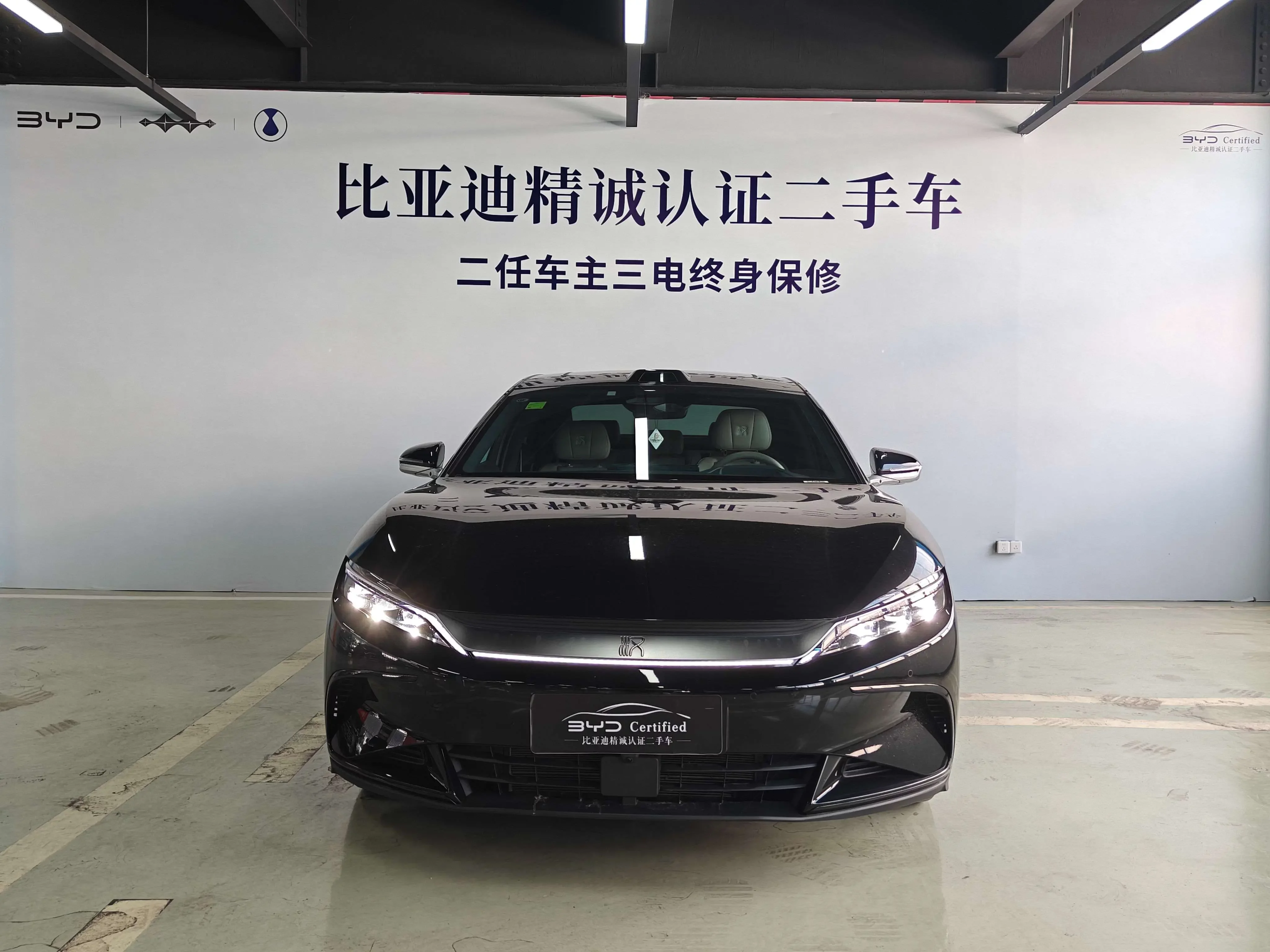 BYD HAN DM