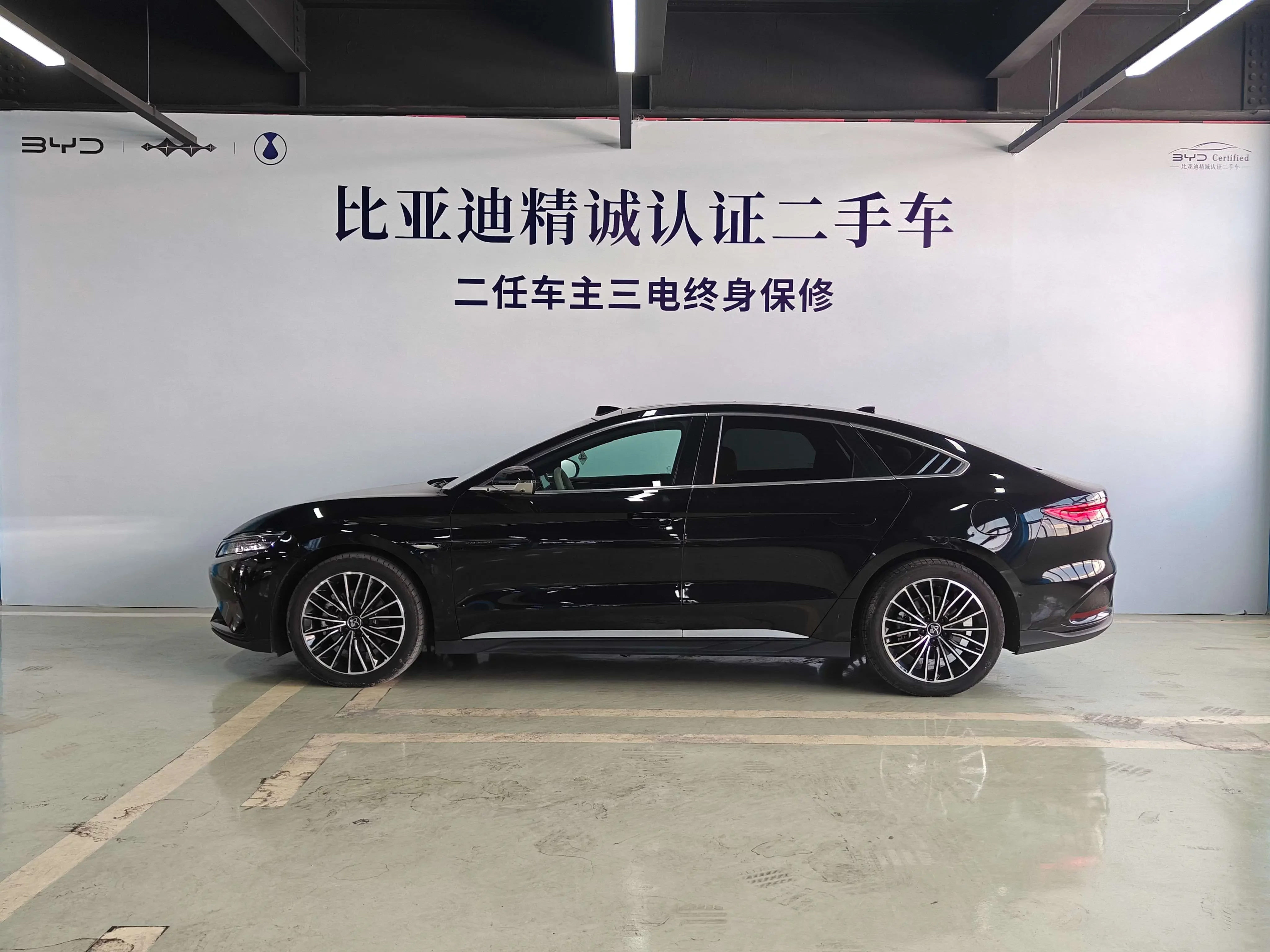 BYD HAN DM