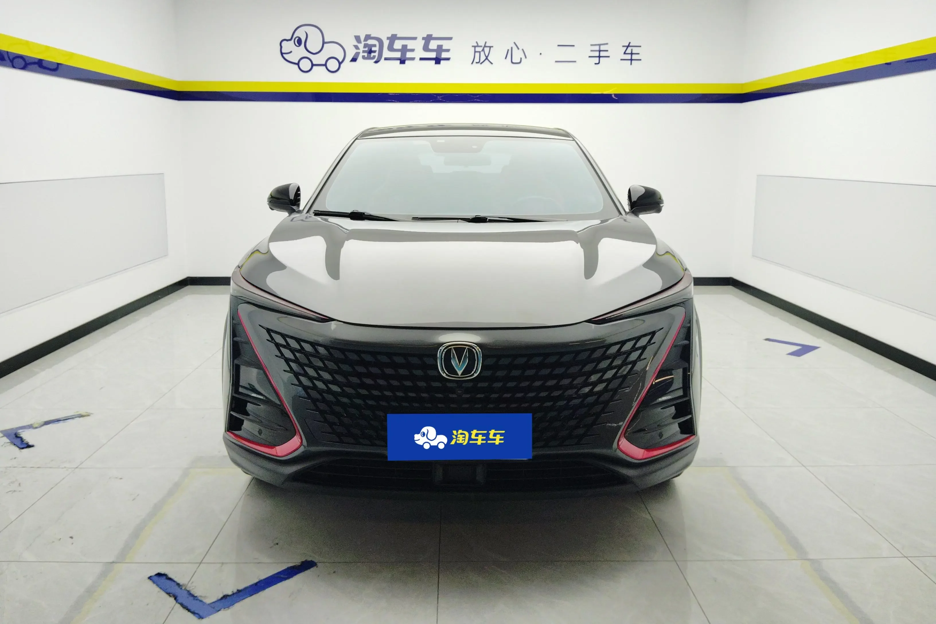 Changan UNI-T