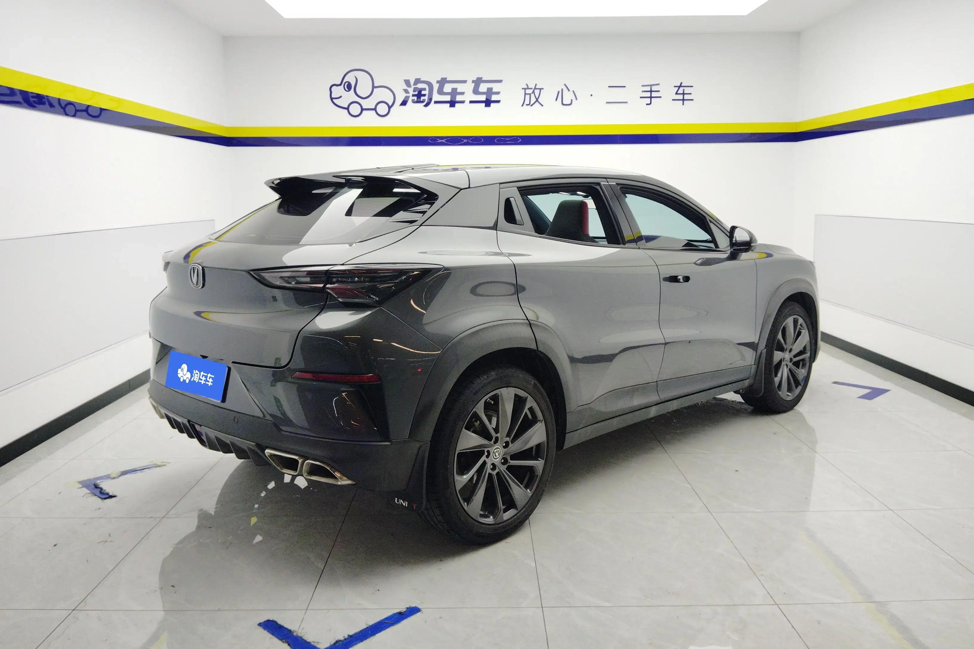 Changan UNI-T