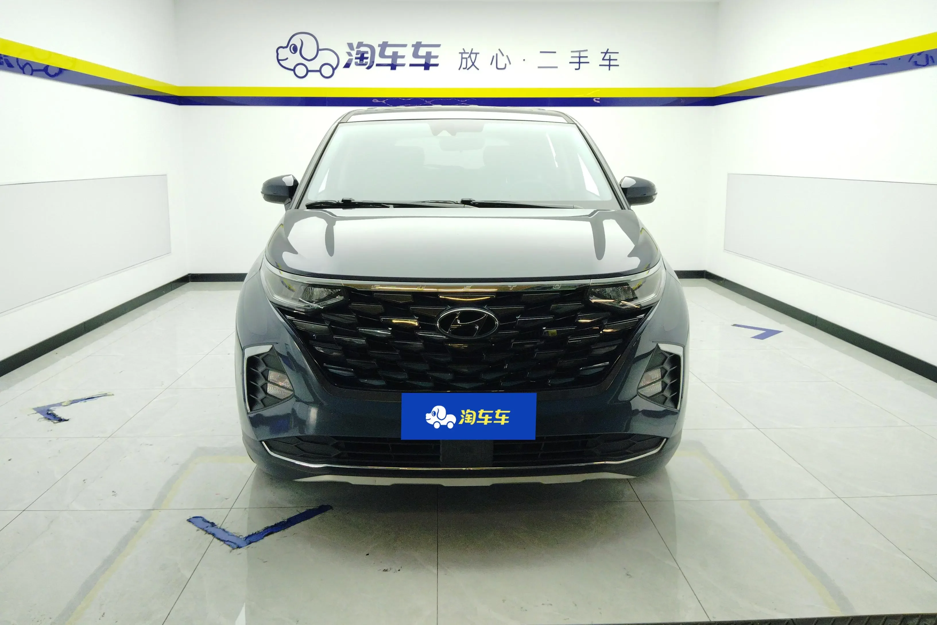 Hyundai Kustu