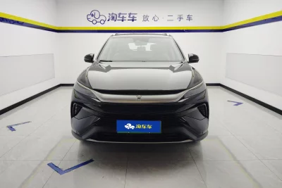 BYD Song Pro DM