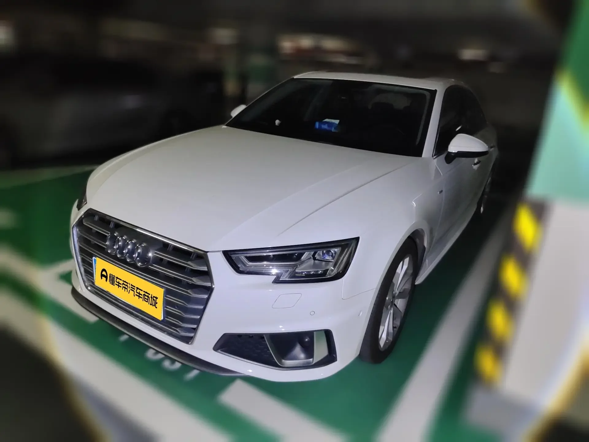 Audi A4L