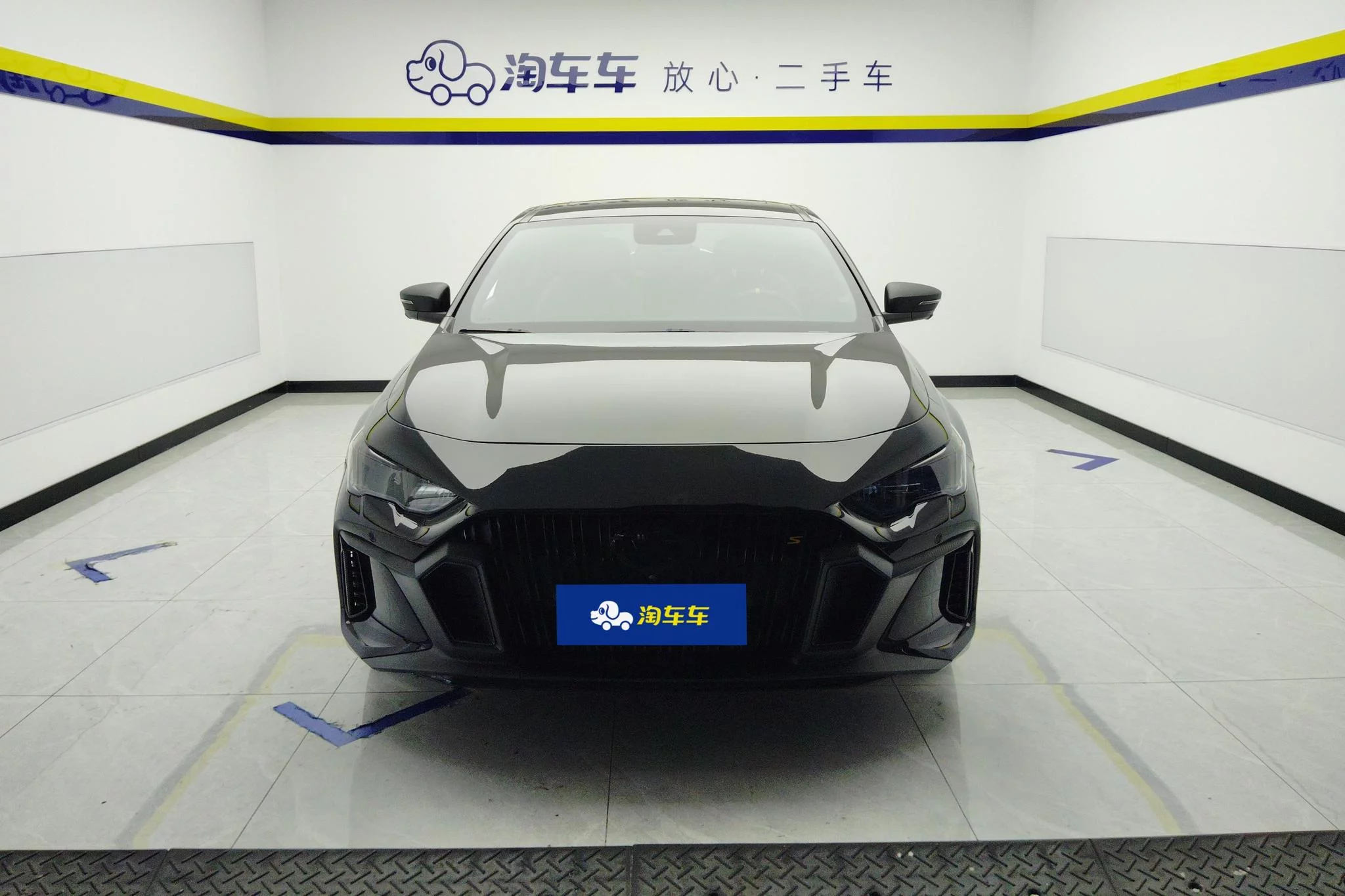 GAC Trumpchi Empow