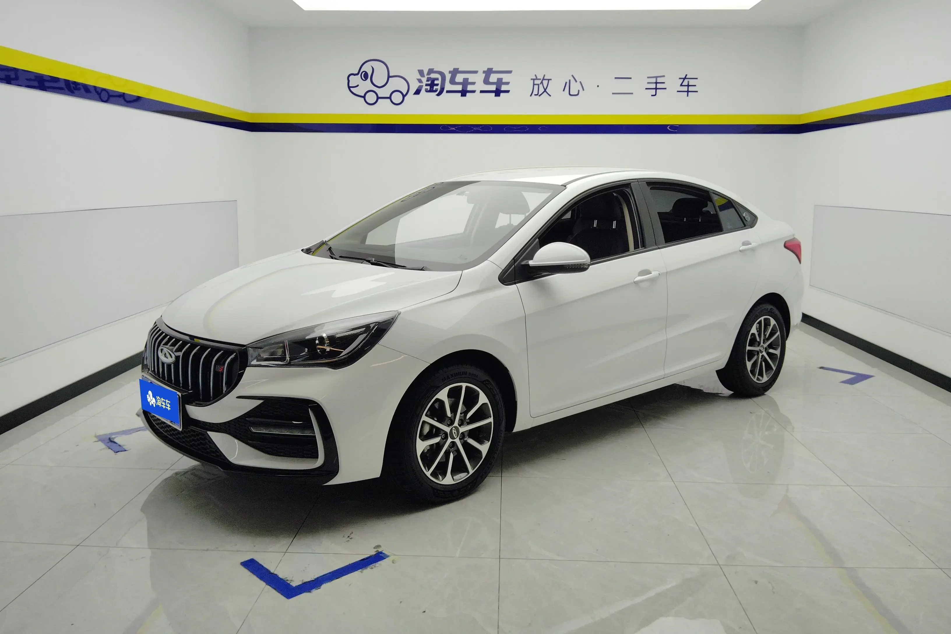 Chery Arrizo 5