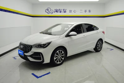 Chery Arrizo 5