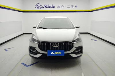 Chery Arrizo 5