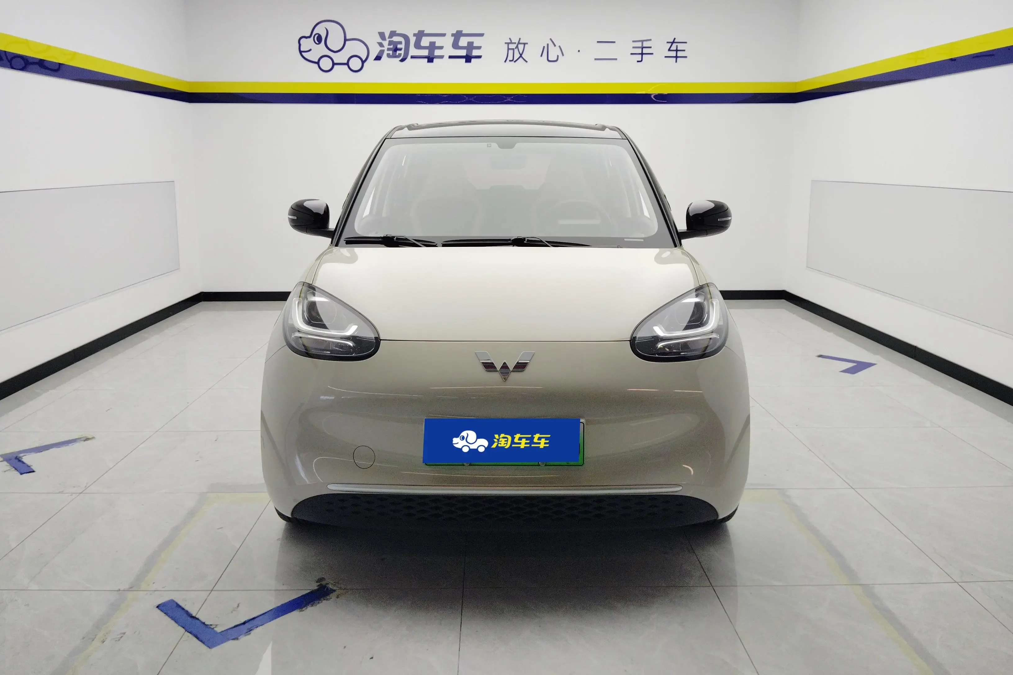 Wuling Bingo
