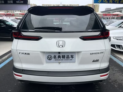 Honda Breeze