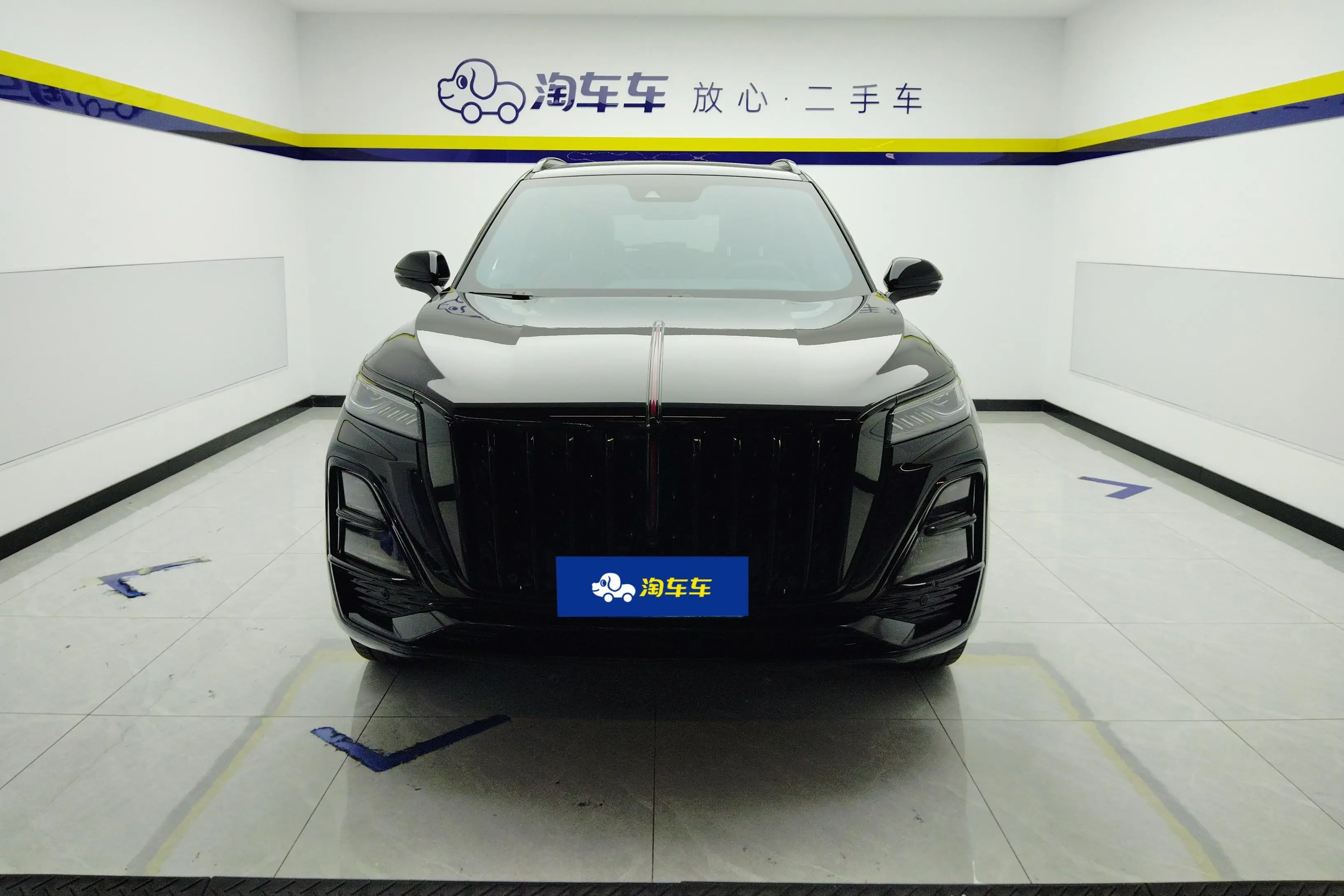Hongqi HS5