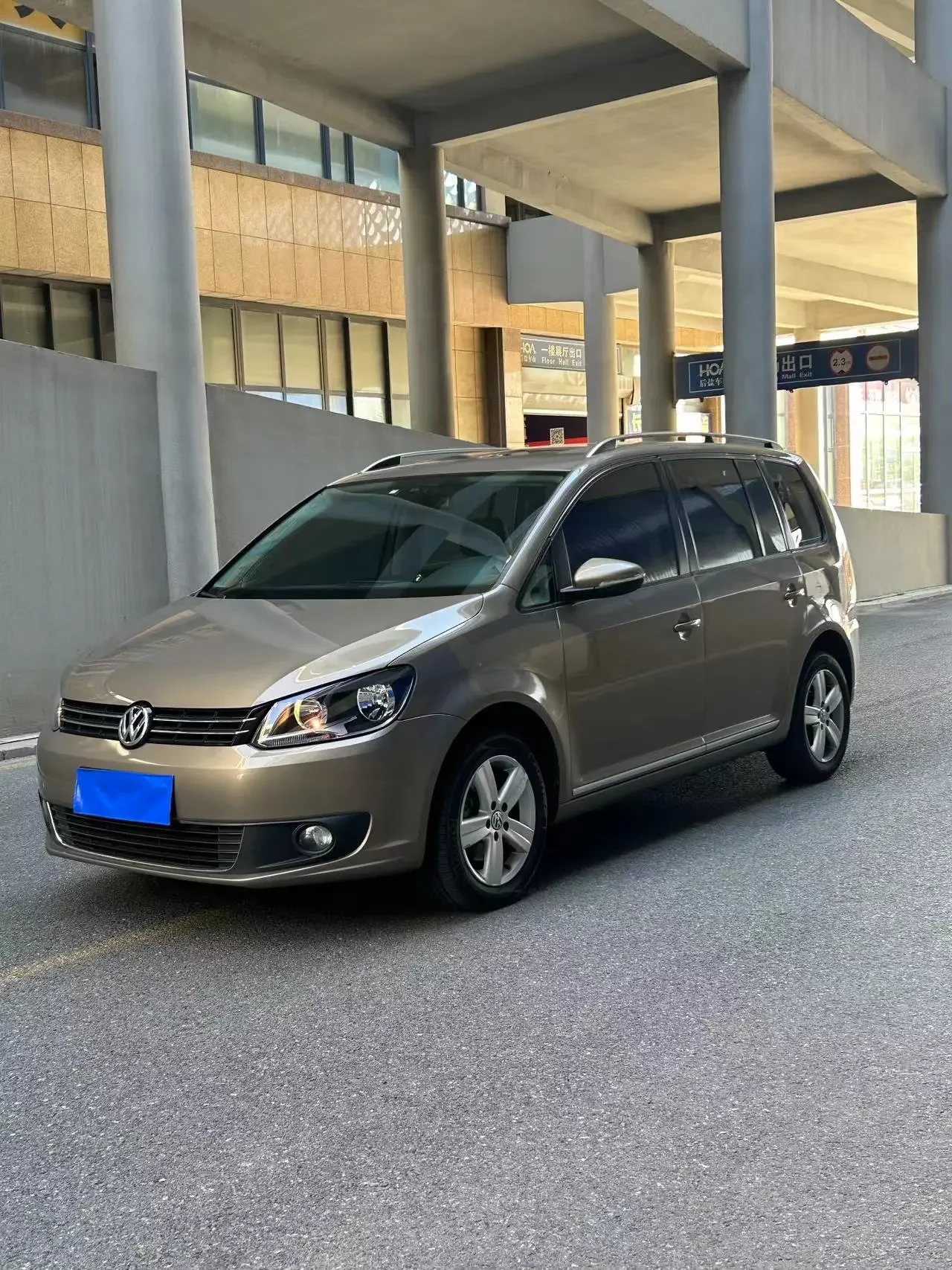 Volkswagen Touran