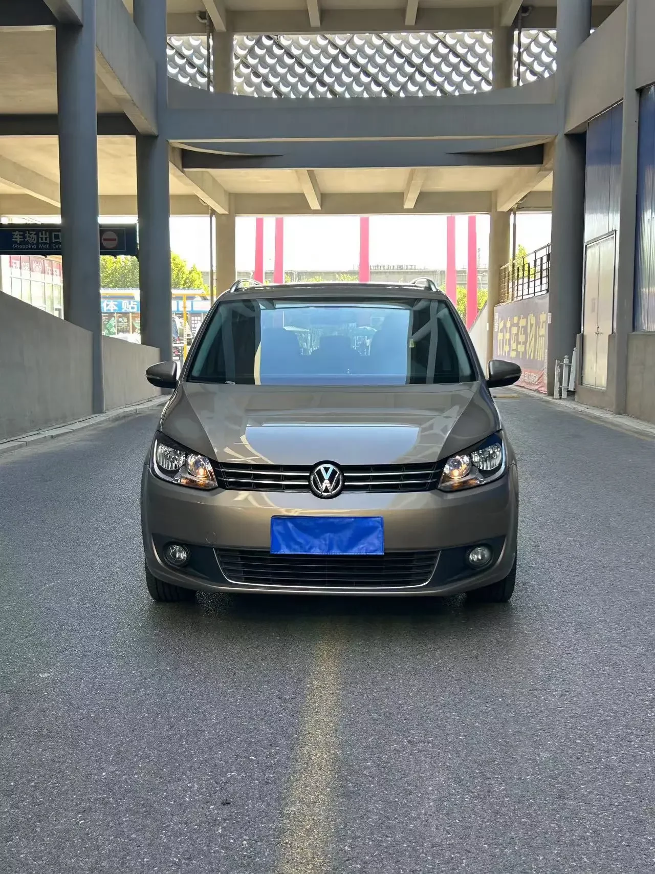 Volkswagen Touran