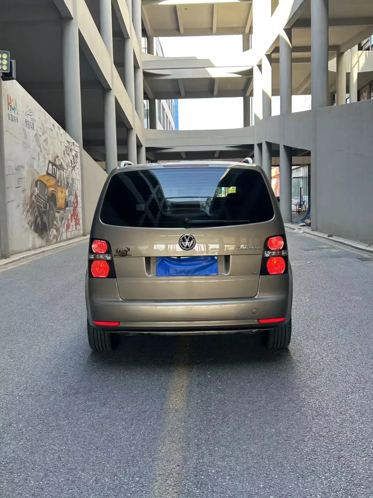 Volkswagen Touran