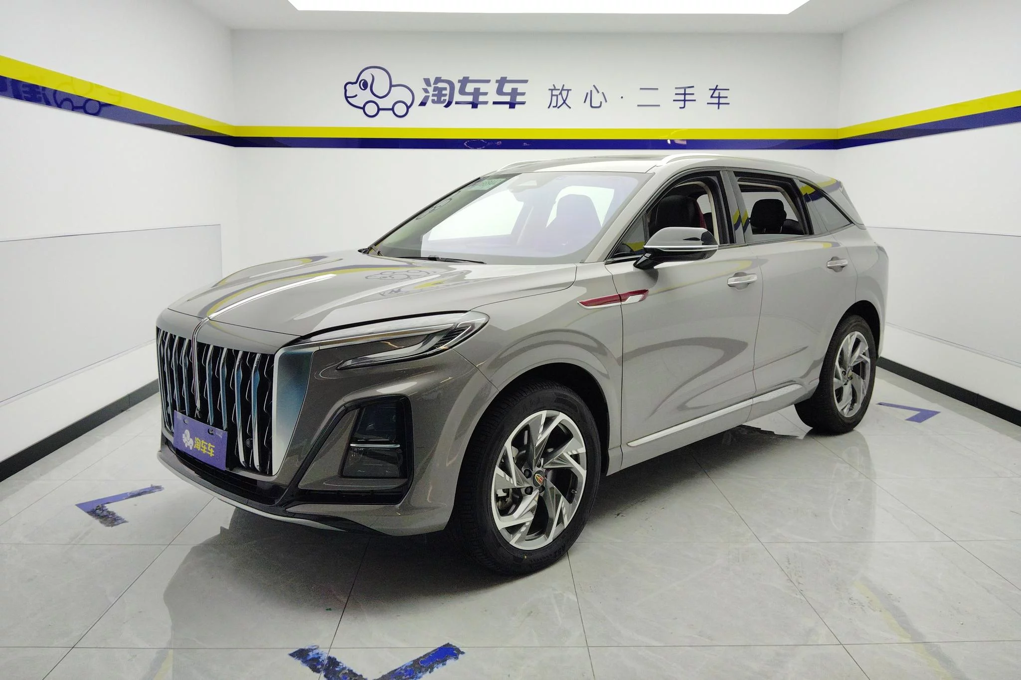 Hongqi HS3